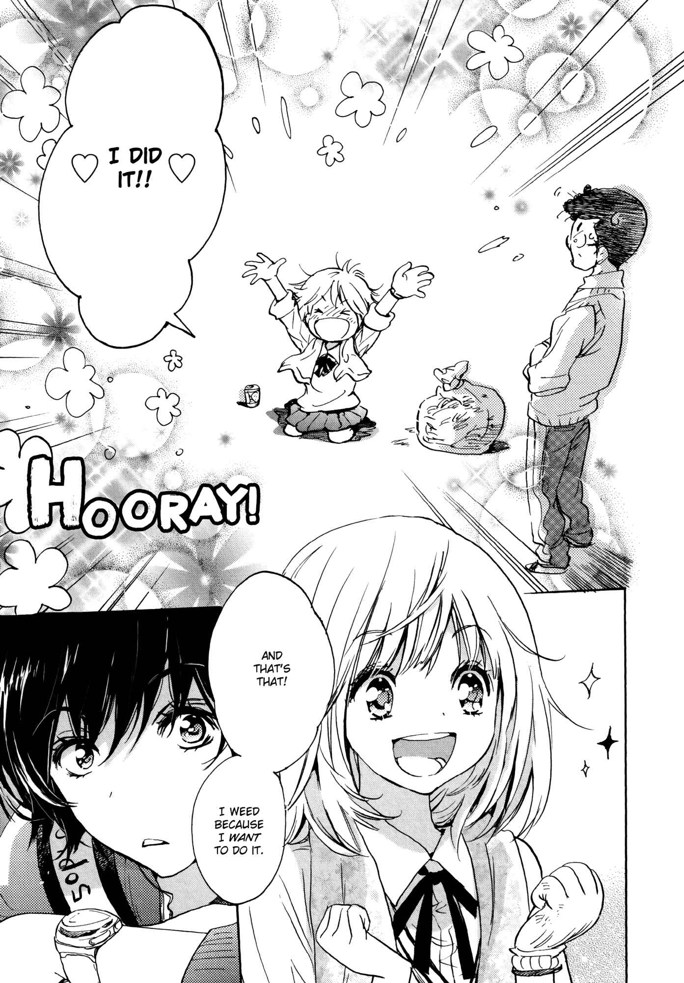 Page 15 Chapter 11 Houkago! (Anthology)