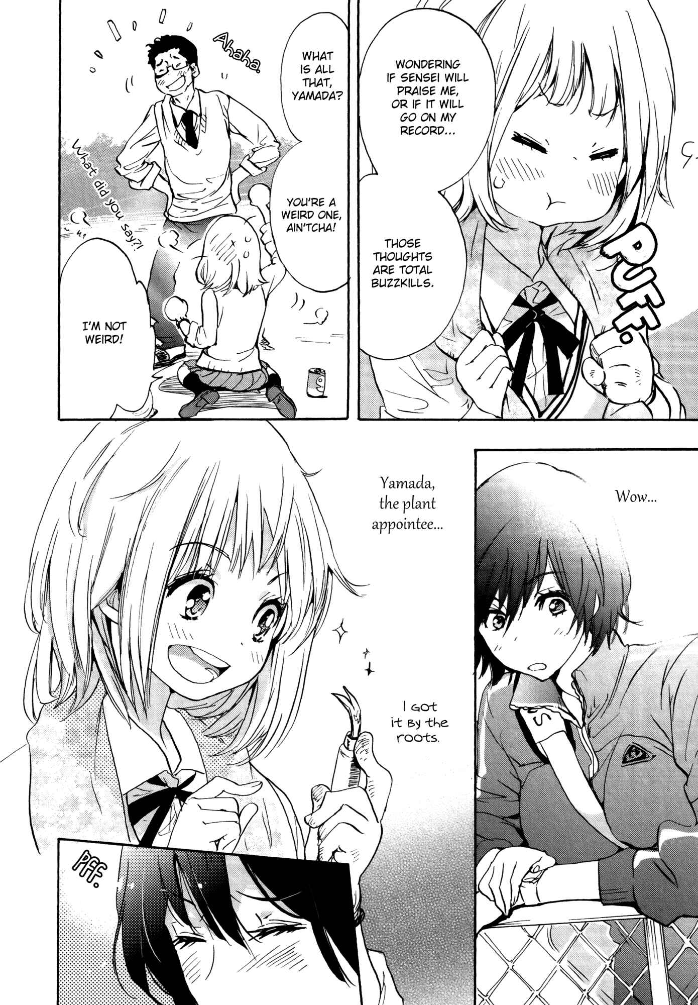 Page 16 Chapter 11 Houkago! (Anthology)