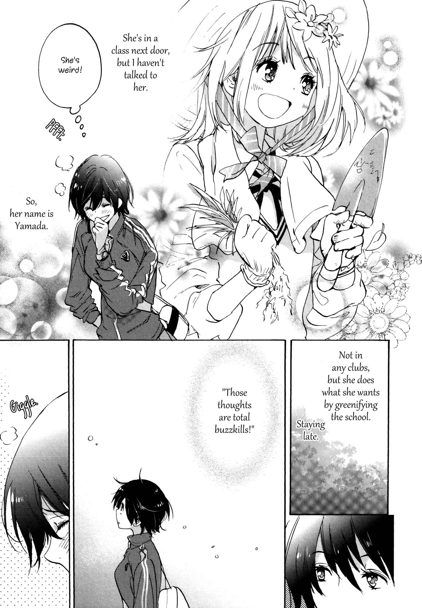 Page 17 Chapter 11 Houkago! (Anthology)