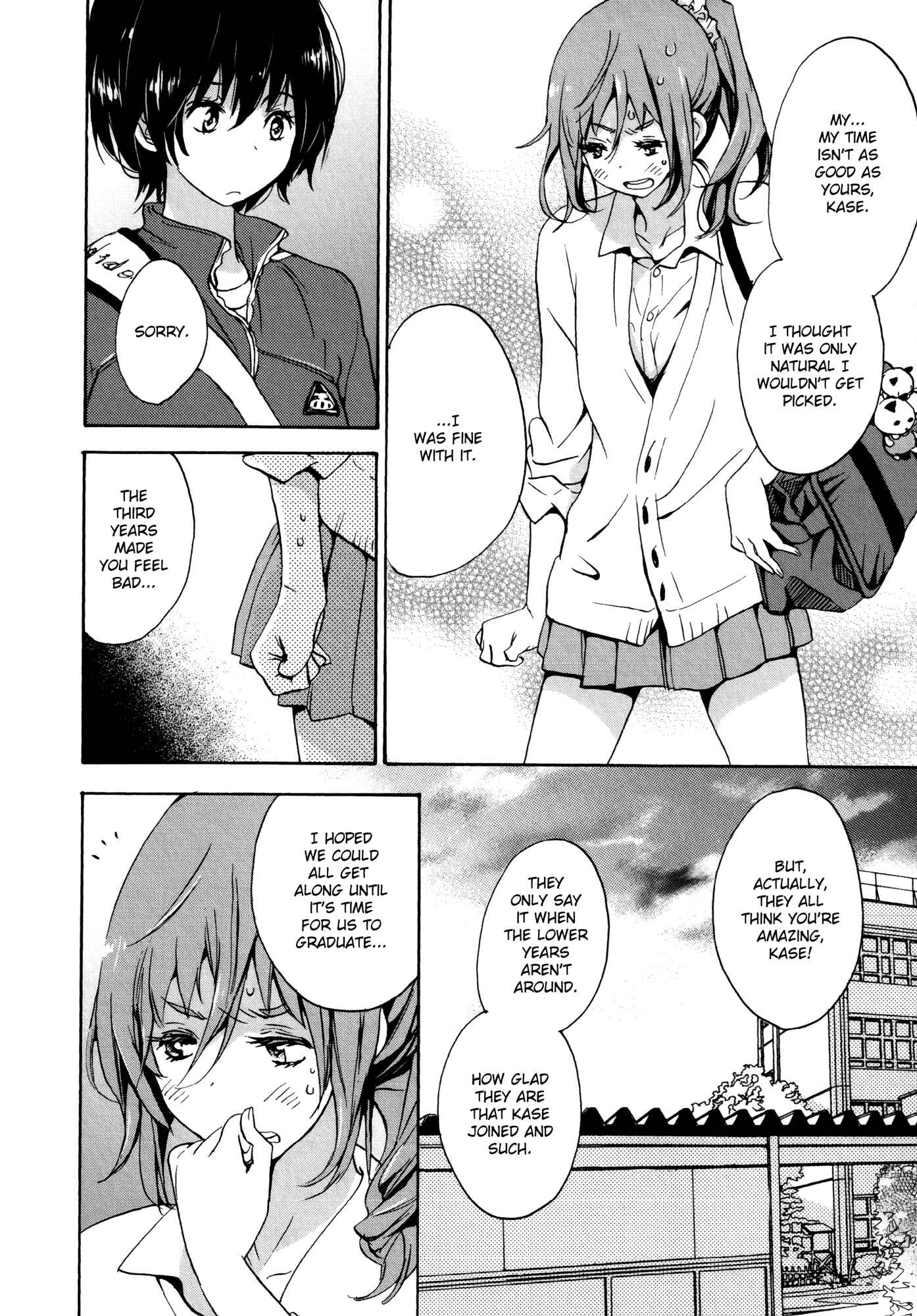 Page 20 Chapter 11 Houkago! (Anthology)