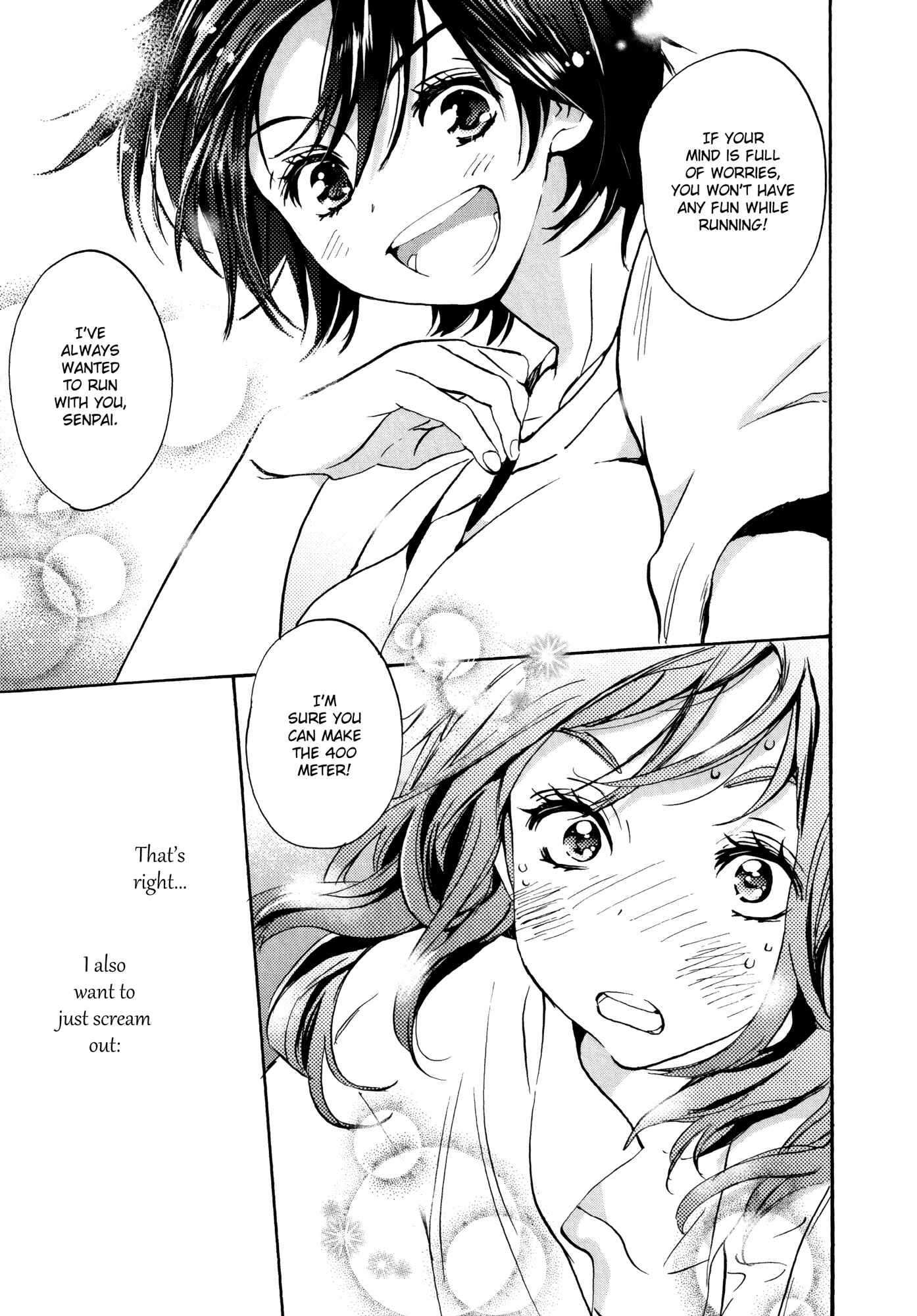 Page 23 Chapter 11 Houkago! (Anthology)