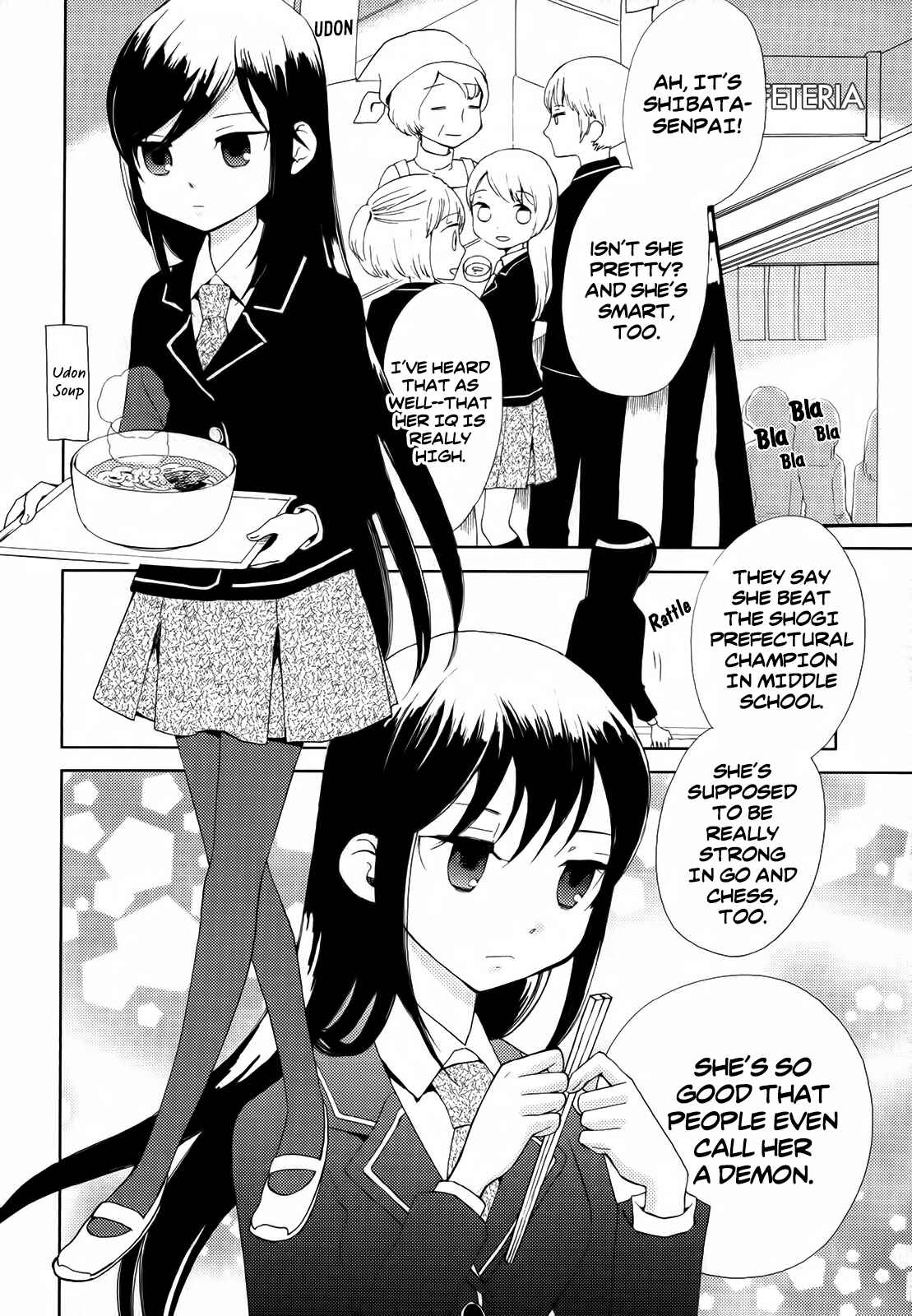 Page 2 Chapter 2 Houkago! (Anthology)