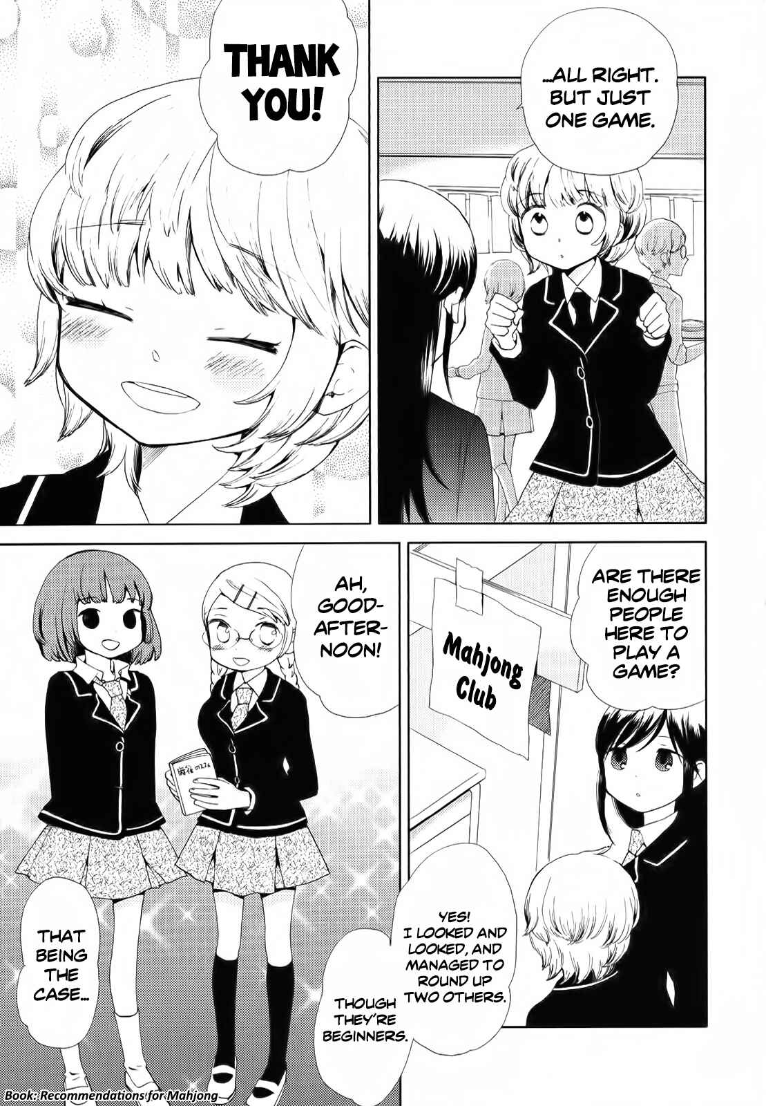 Page 9 Chapter 2 Houkago! (Anthology)
