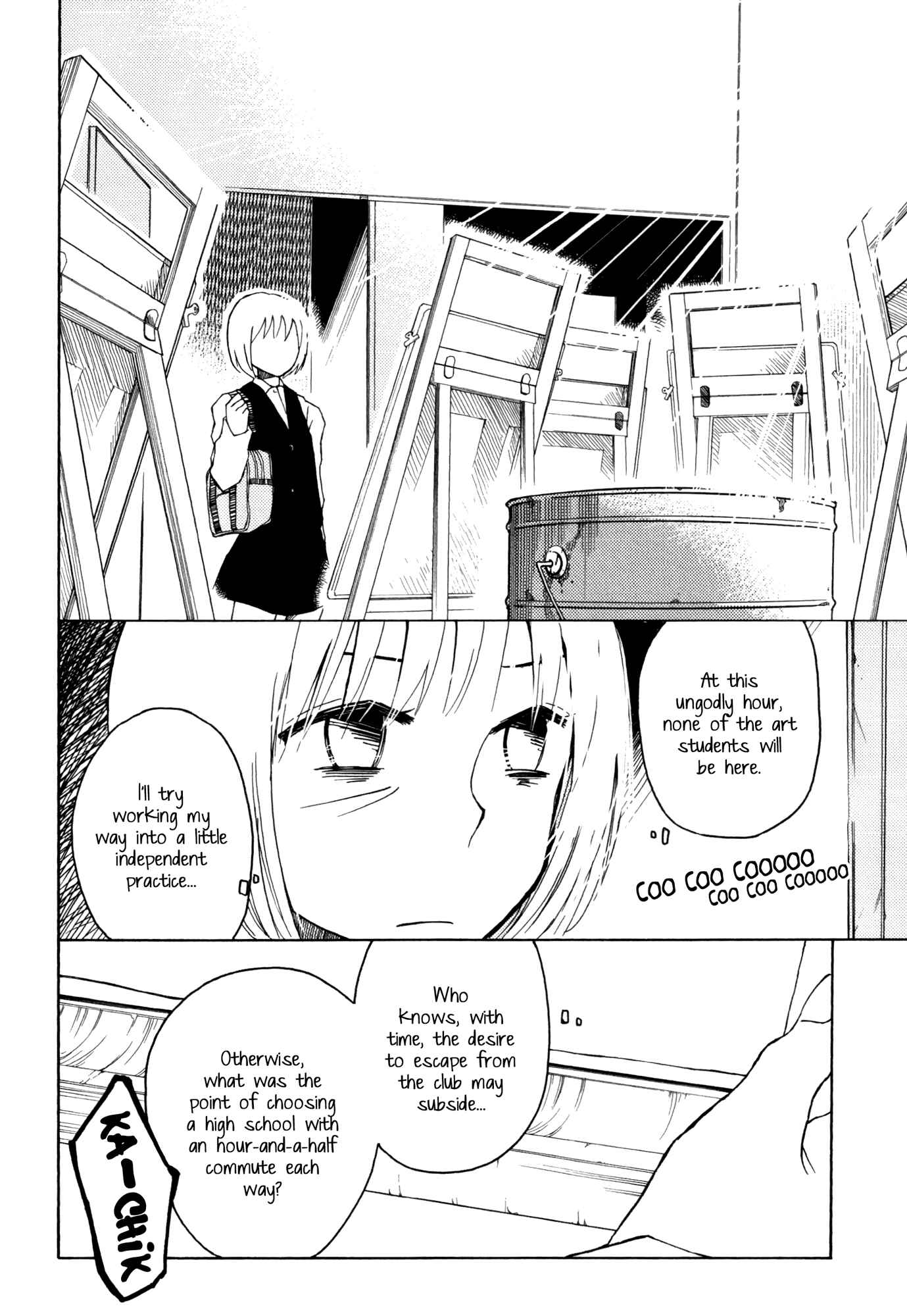 Page 10 Chapter 4 Houkago! (Anthology)