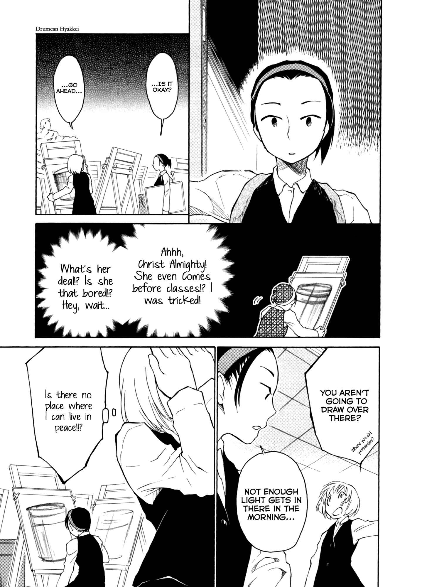 Page 11 Chapter 4 Houkago! (Anthology)