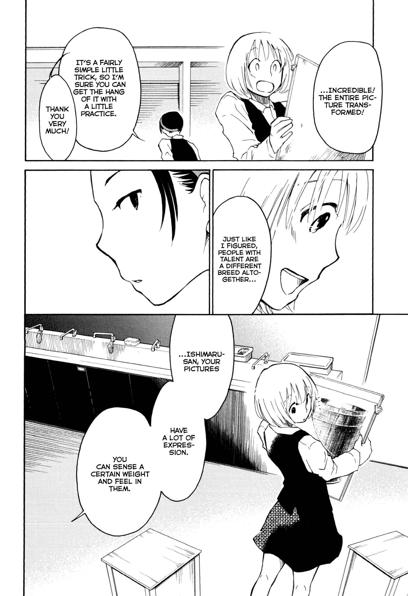 Page 16 Chapter 4 Houkago! (Anthology)