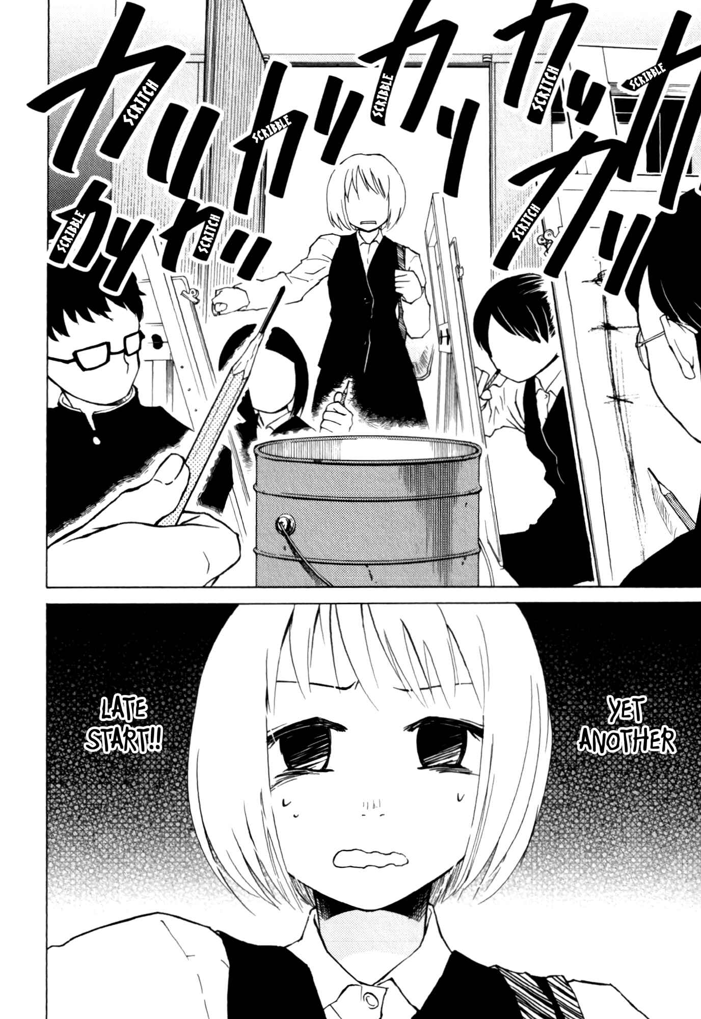 Page 2 Chapter 4 Houkago! (Anthology)