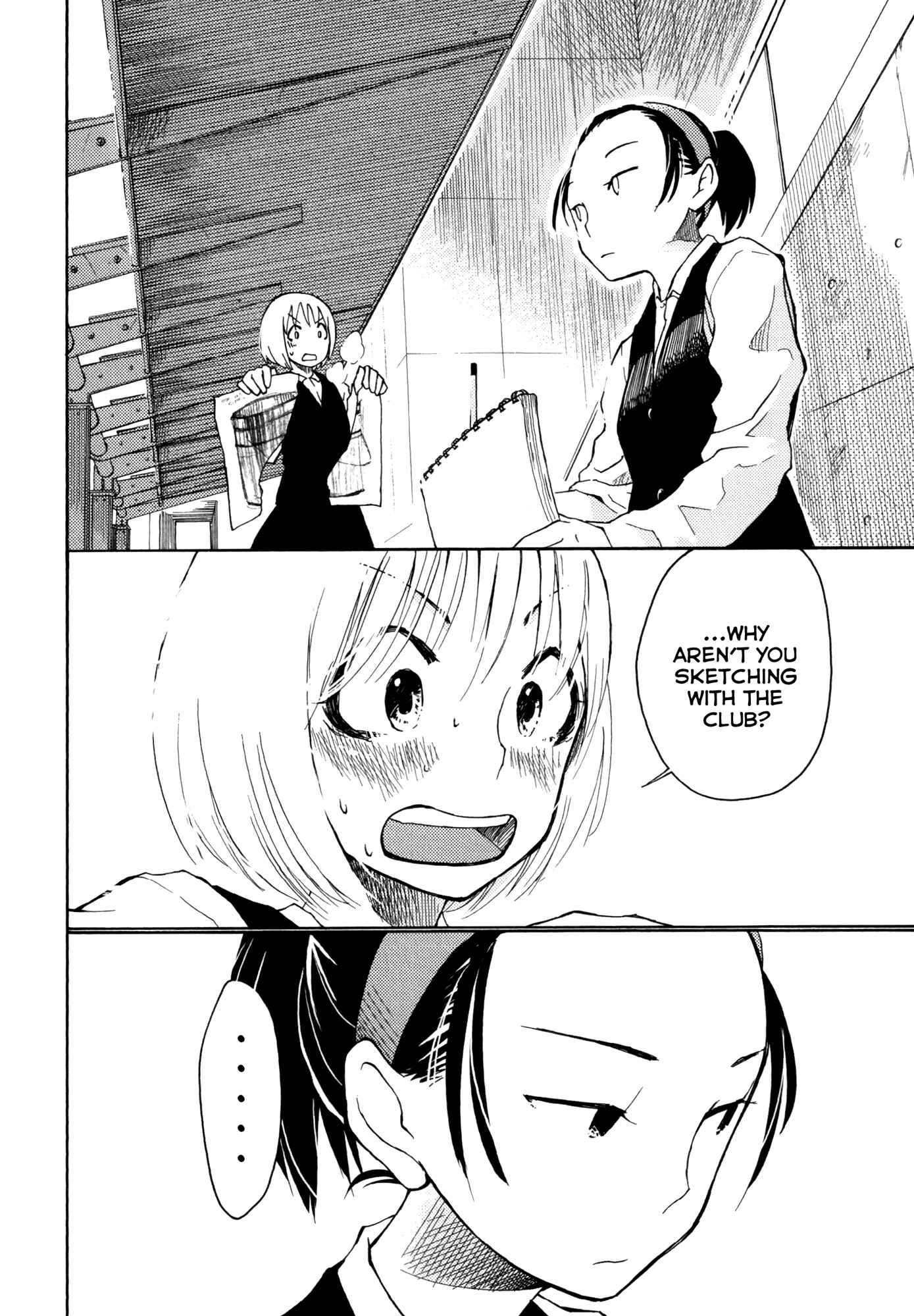 Page 22 Chapter 4 Houkago! (Anthology)