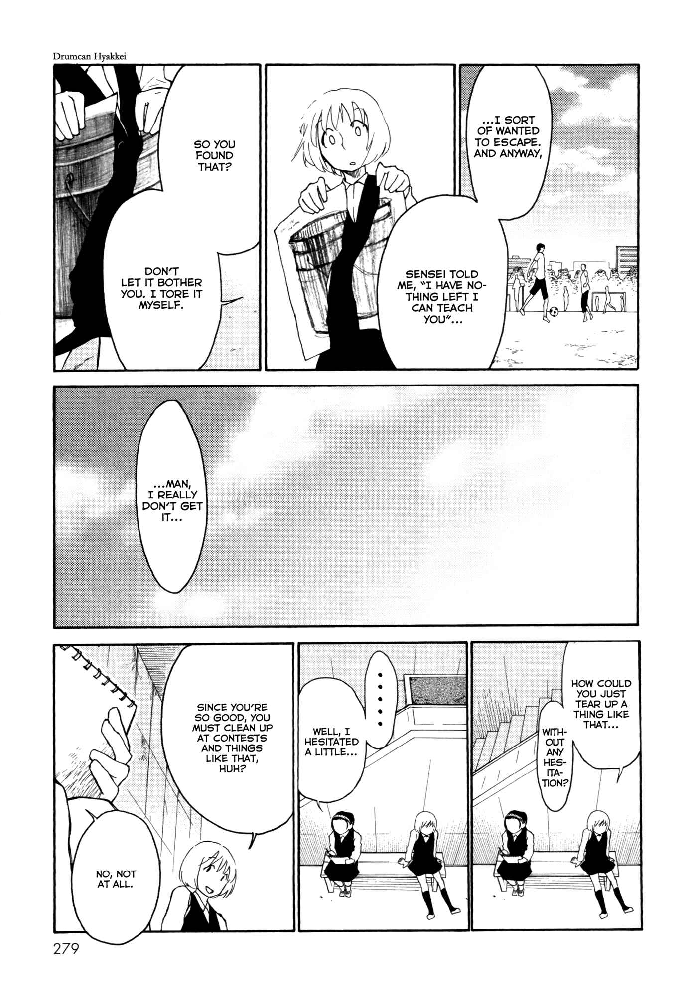 Page 23 Chapter 4 Houkago! (Anthology)
