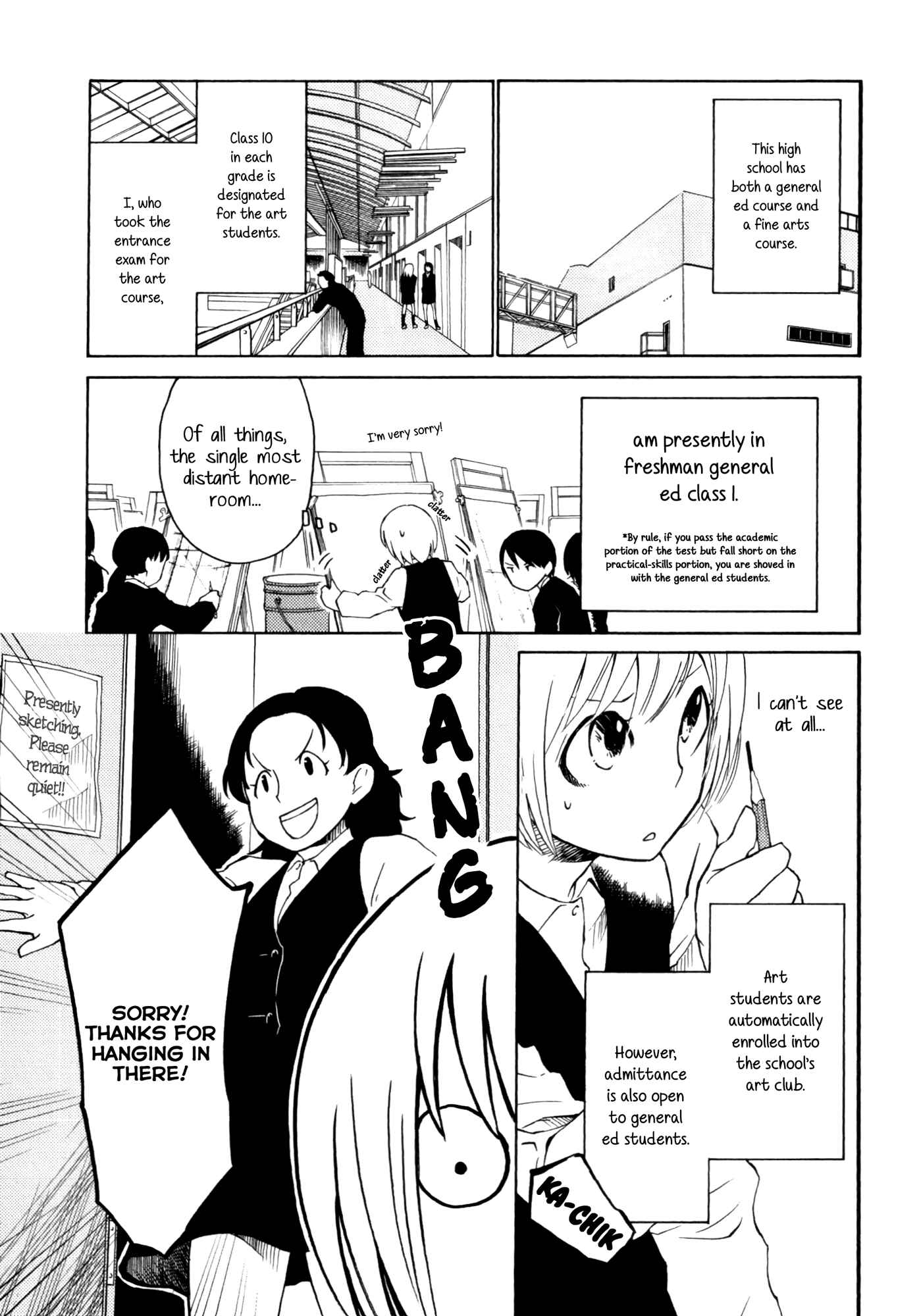 Page 3 Chapter 4 Houkago! (Anthology)