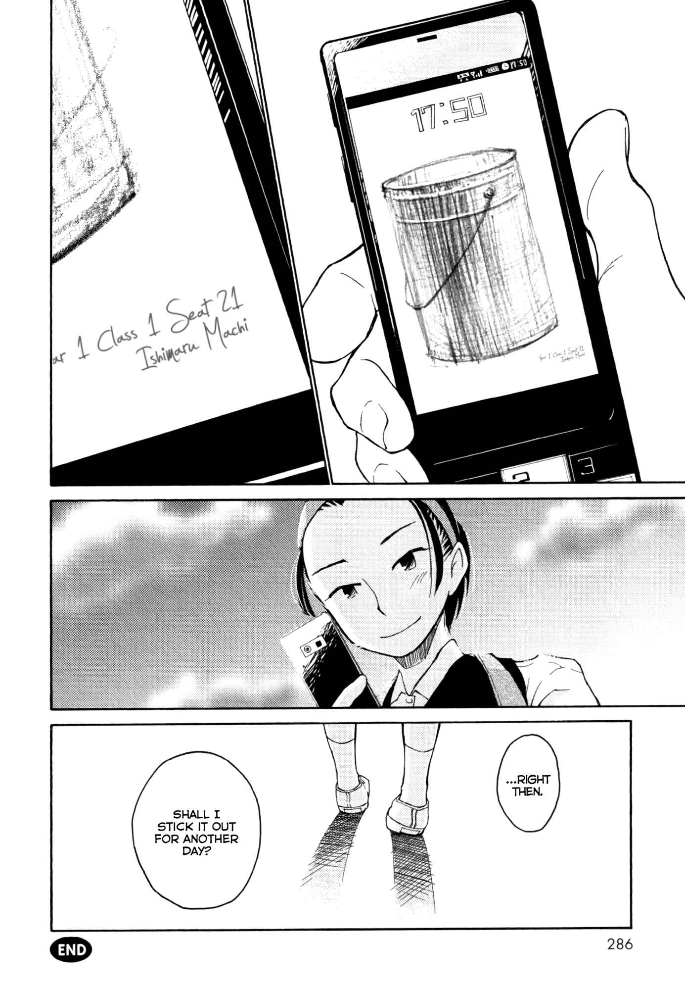 Page 30 Chapter 4 Houkago! (Anthology)