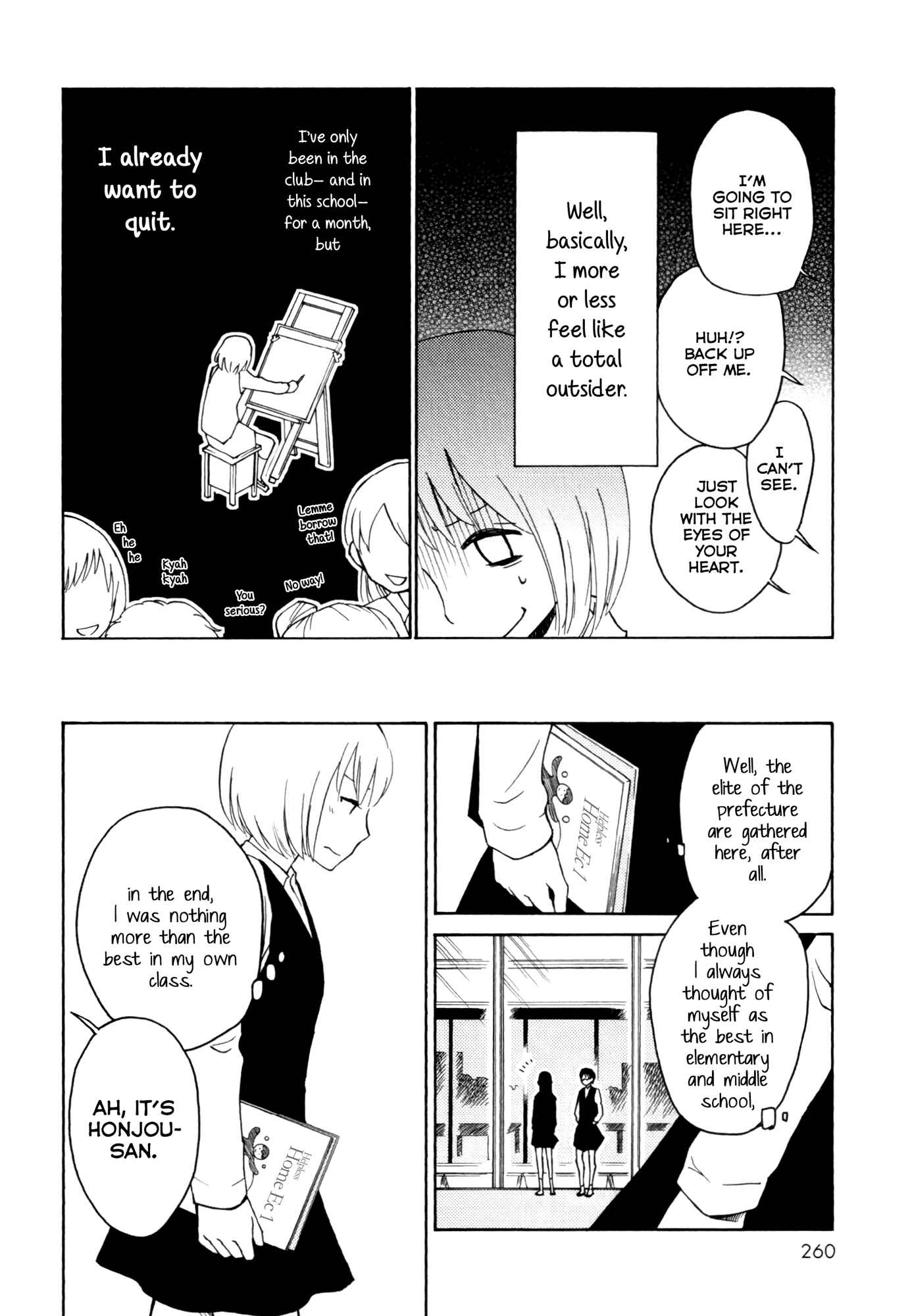 Page 4 Chapter 4 Houkago! (Anthology)