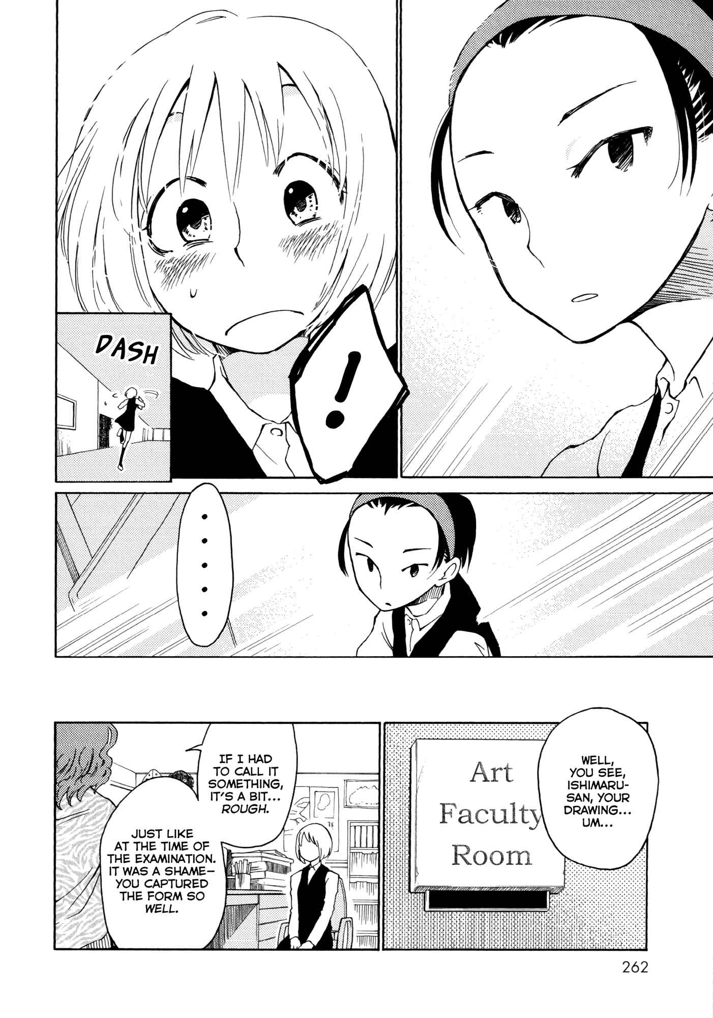 Page 6 Chapter 4 Houkago! (Anthology)
