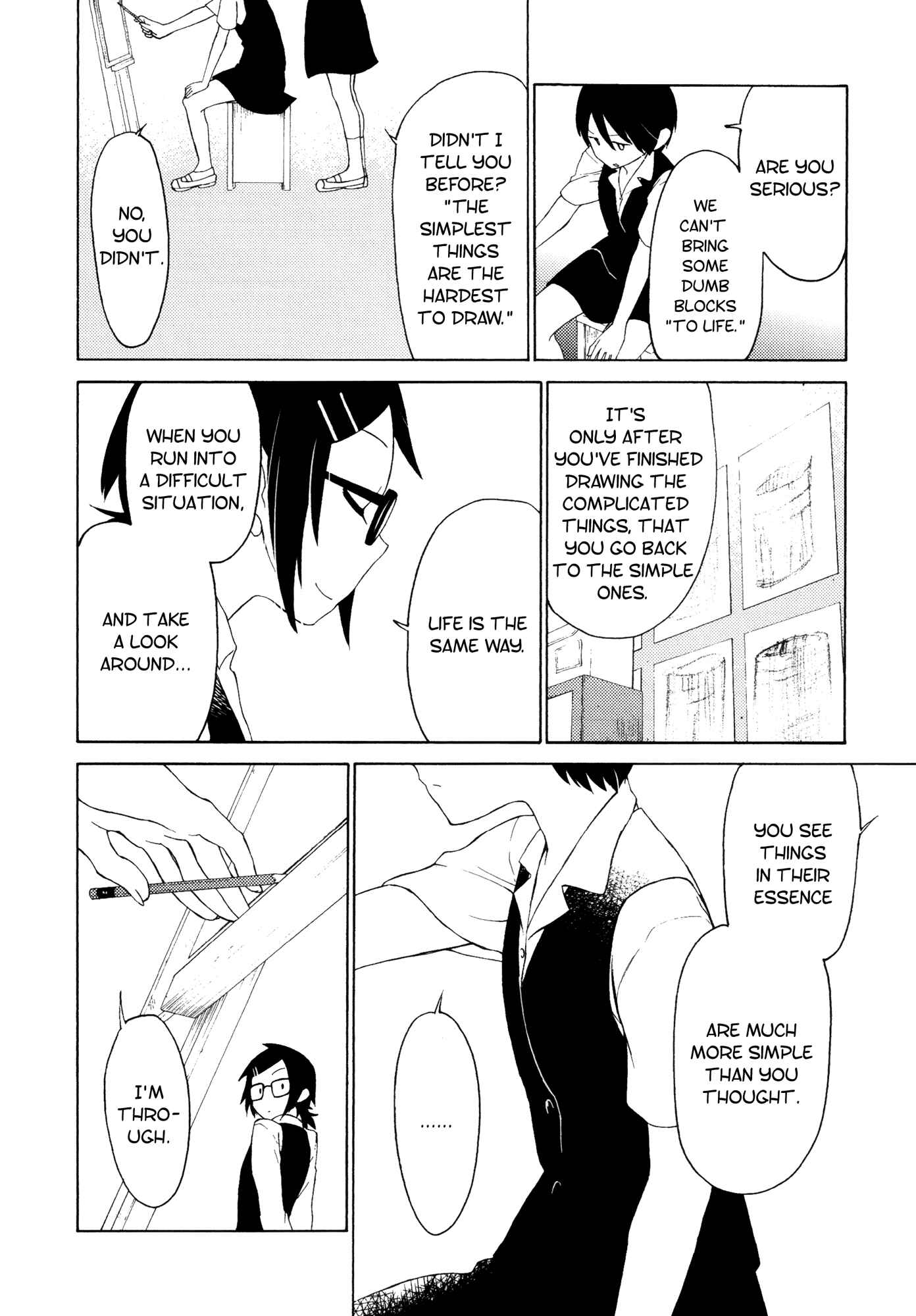 Page 17 Chapter 4 Houkago! (Anthology)