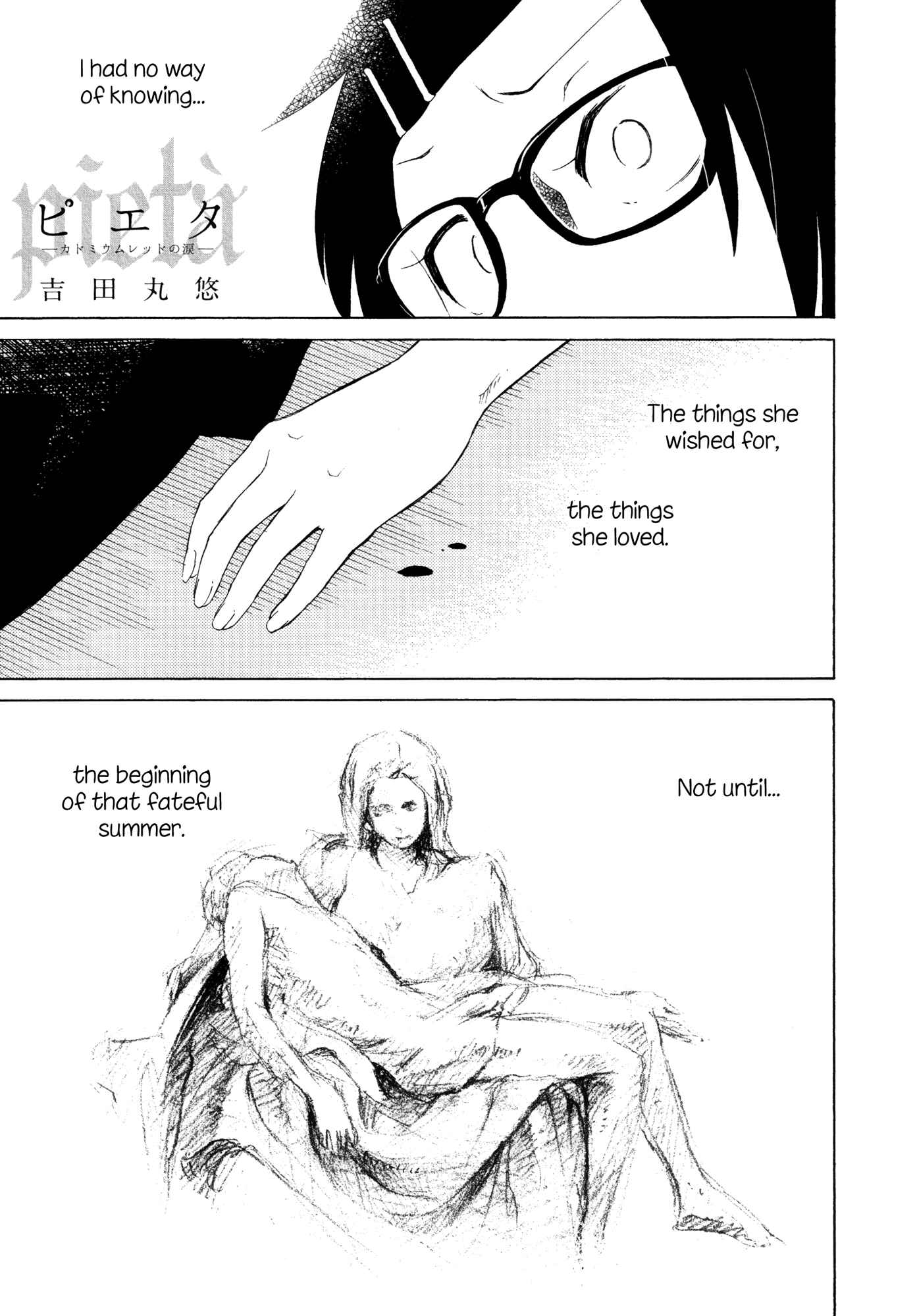 Page 2 Chapter 4 Houkago! (Anthology)