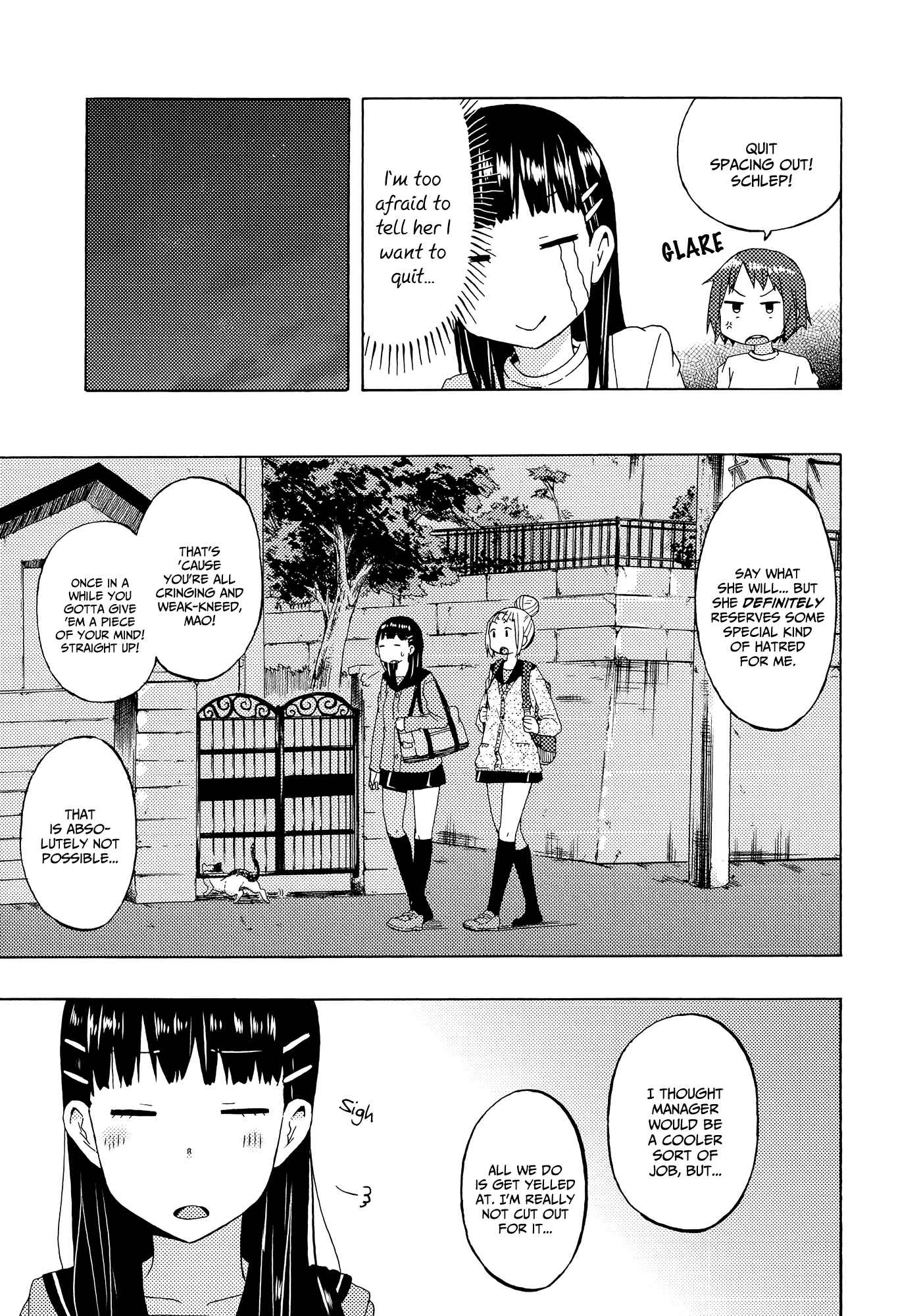 Page 11 Chapter 3 Houkago! (Anthology)