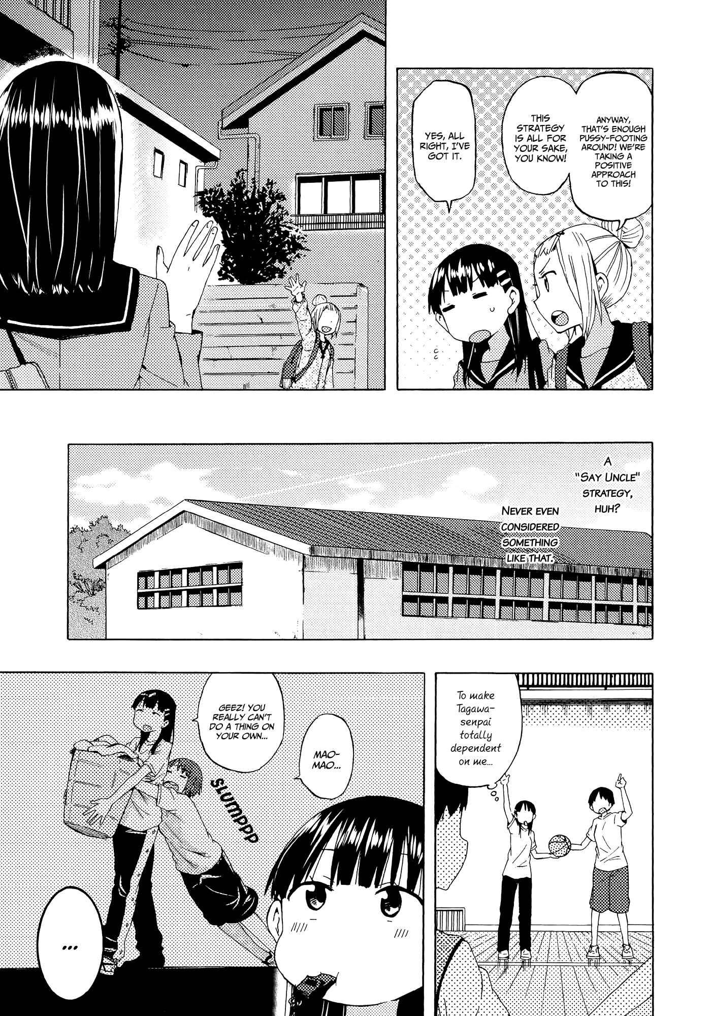 Page 13 Chapter 3 Houkago! (Anthology)