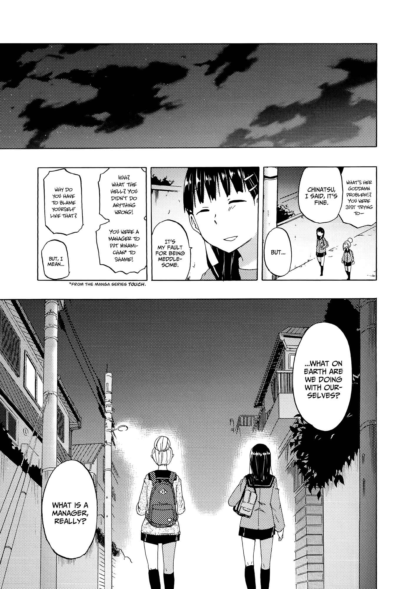 Page 19 Chapter 3 Houkago! (Anthology)