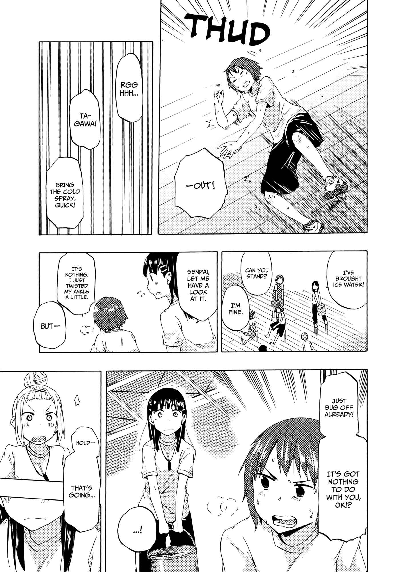 Page 23 Chapter 3 Houkago! (Anthology)