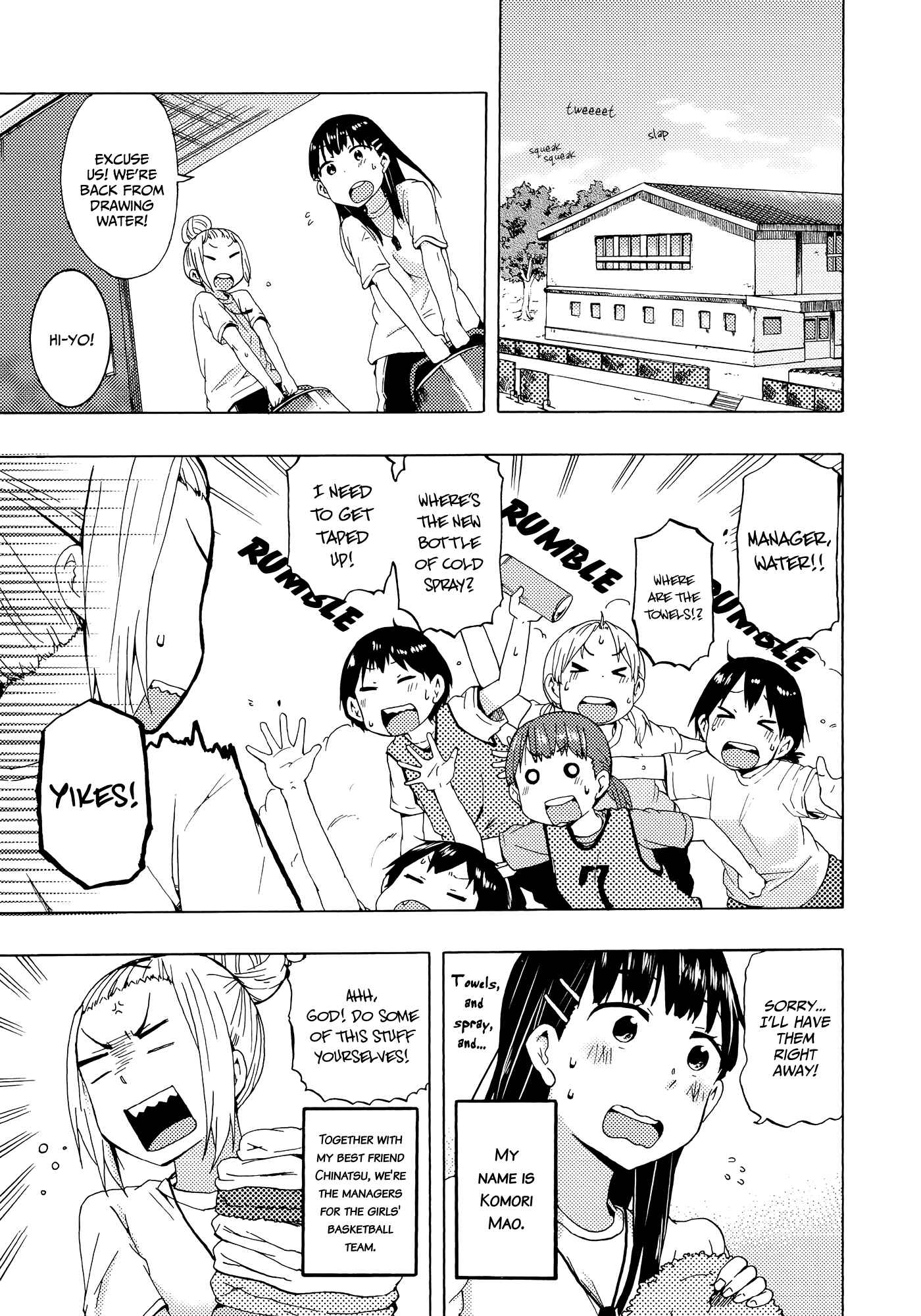 Page 3 Chapter 3 Houkago! (Anthology)