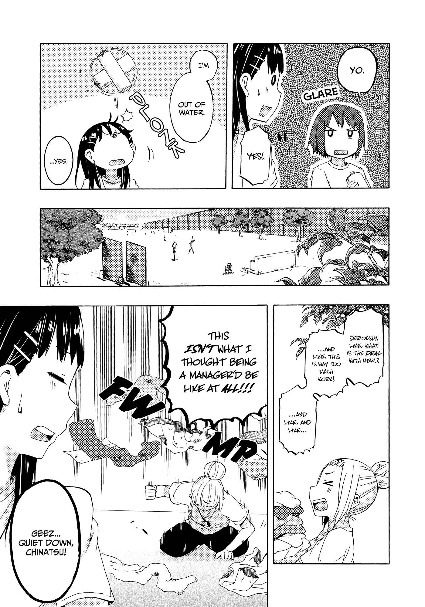 Page 5 Chapter 3 Houkago! (Anthology)