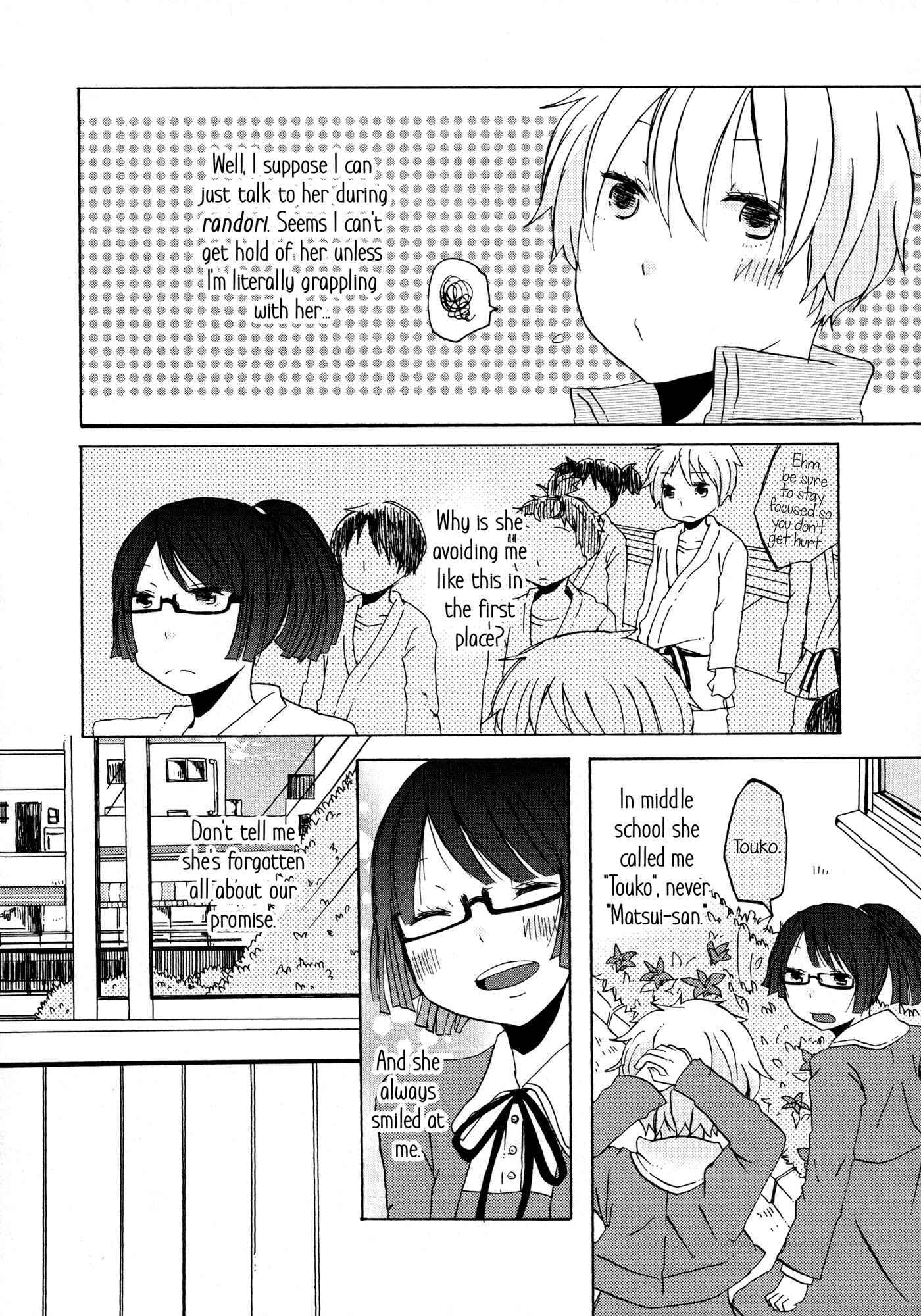 Page 11 Chapter 10 Houkago! (Anthology)