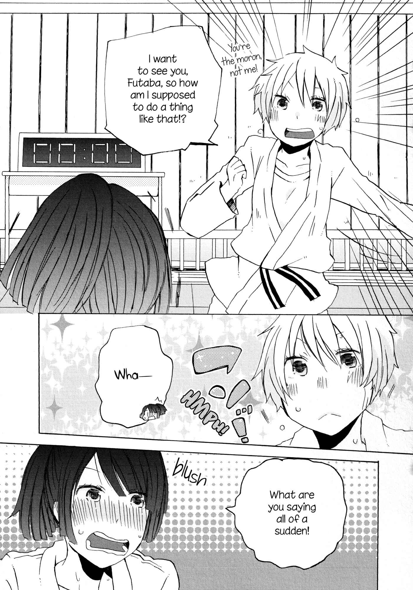 Page 17 Chapter 10 Houkago! (Anthology)