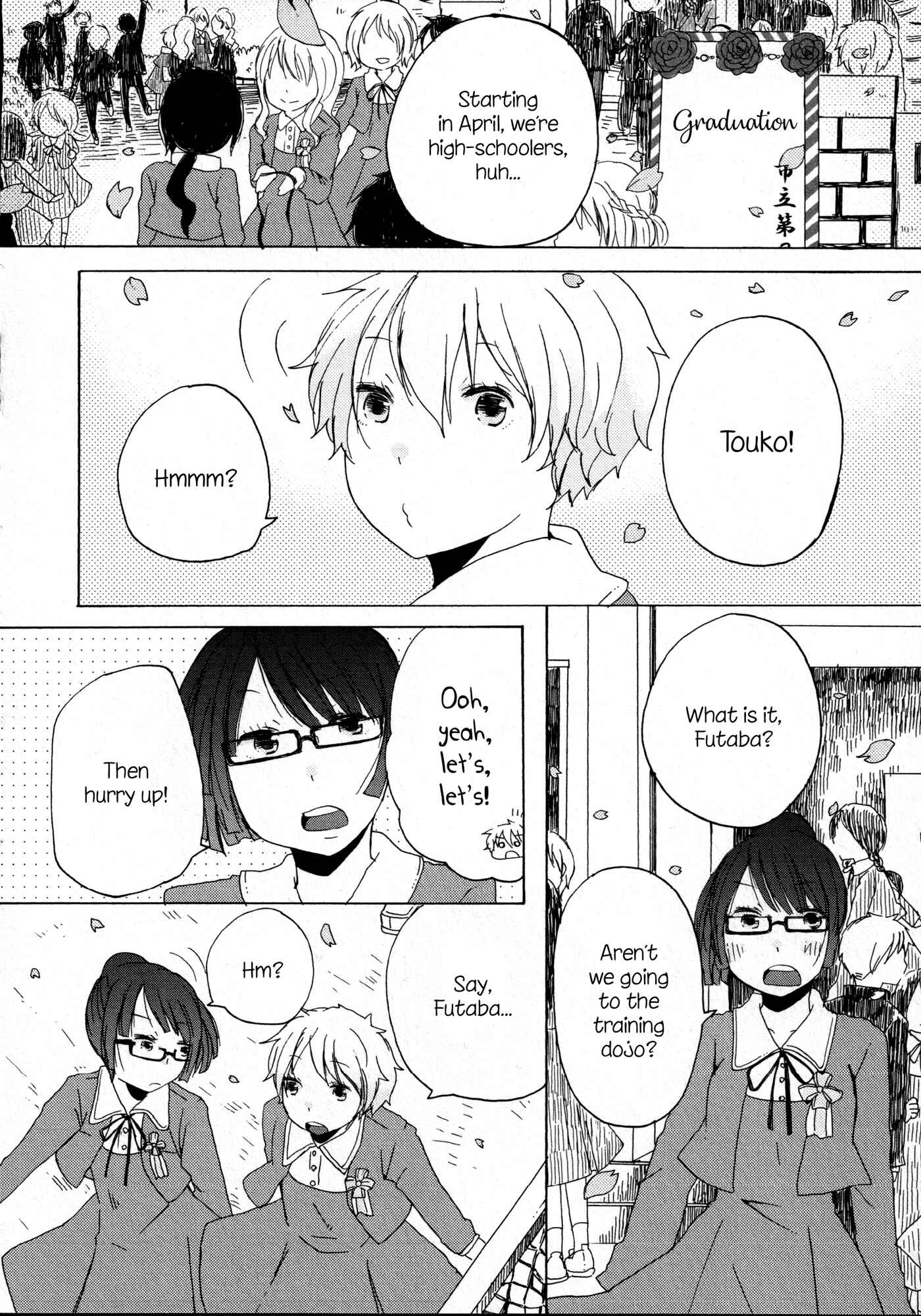 Page 2 Chapter 10 Houkago! (Anthology)