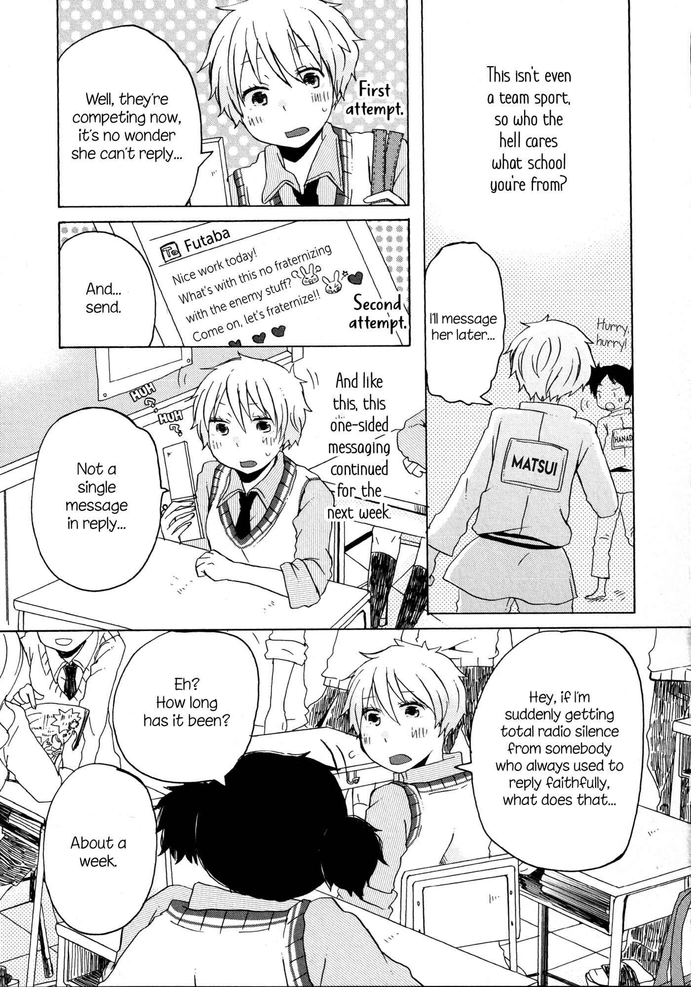 Page 7 Chapter 10 Houkago! (Anthology)