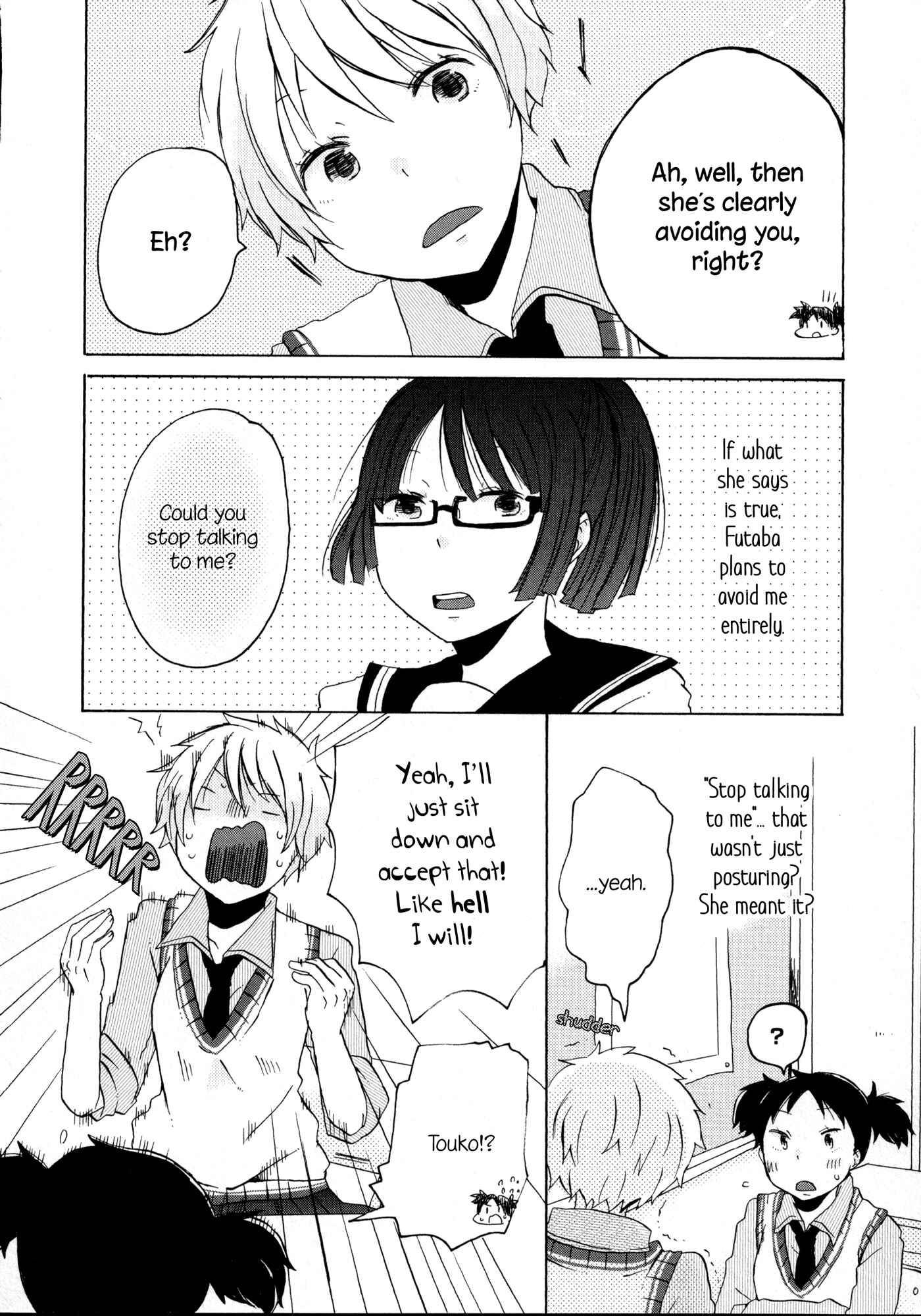 Page 8 Chapter 10 Houkago! (Anthology)