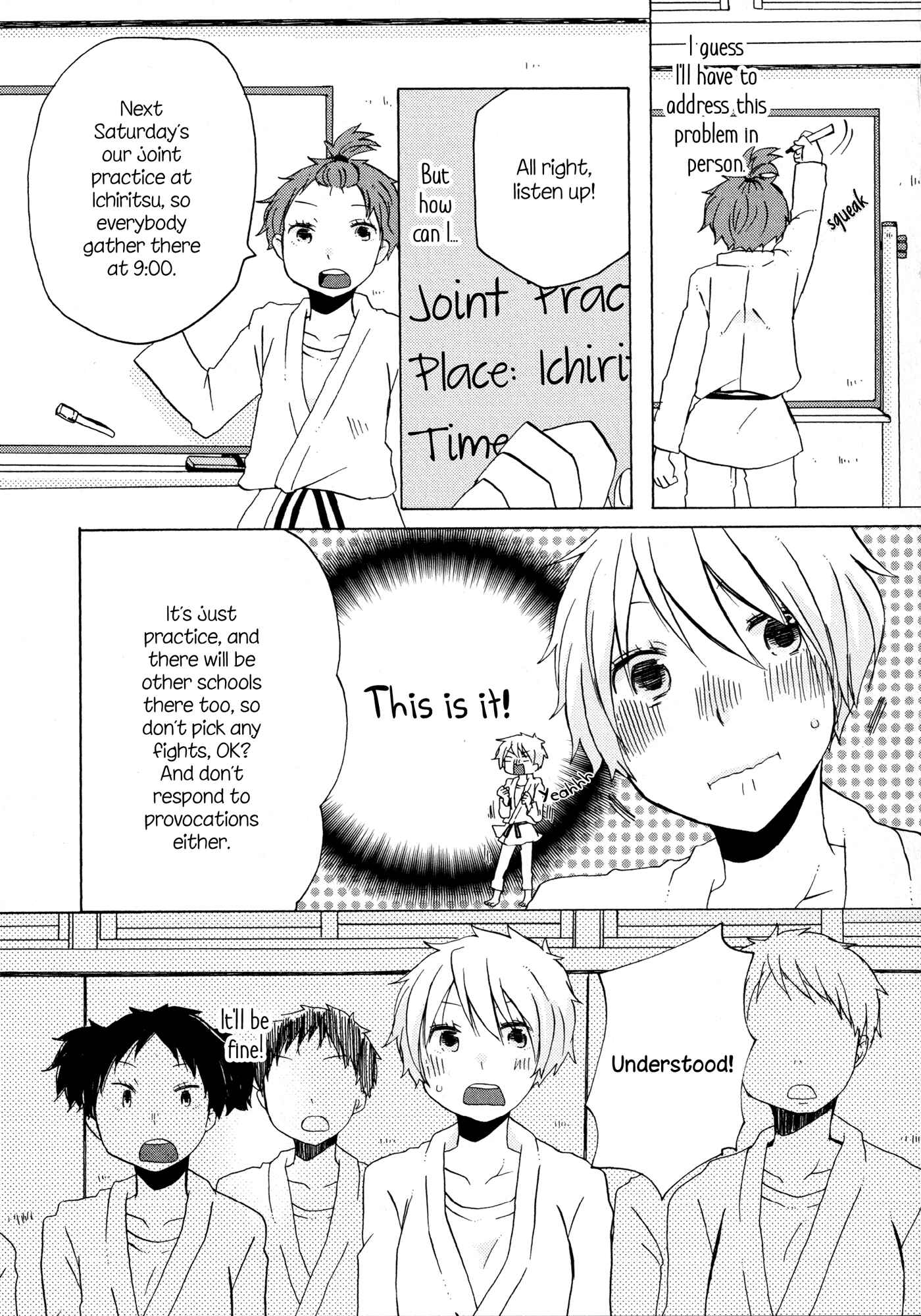 Page 9 Chapter 10 Houkago! (Anthology)