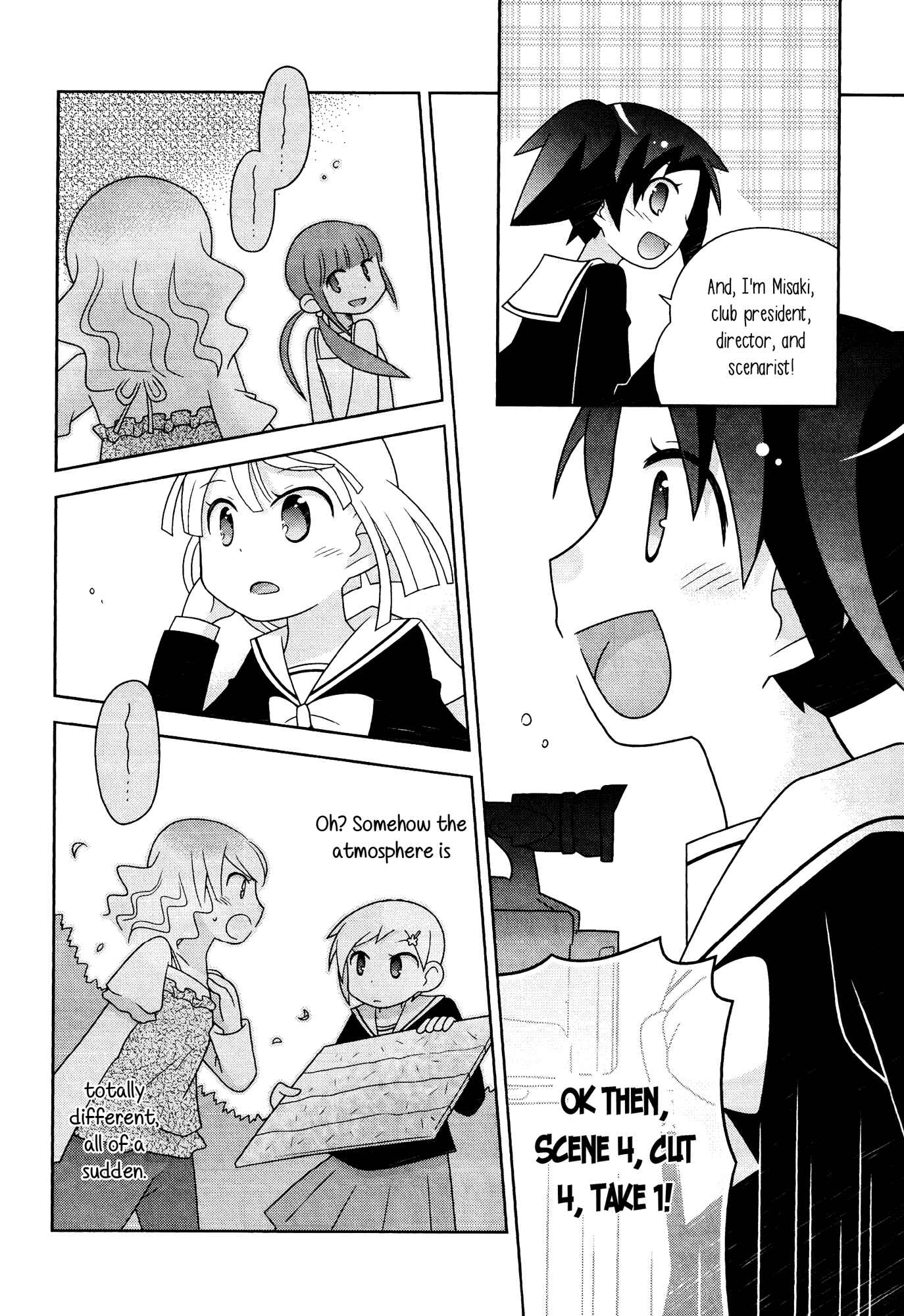 Page 10 Chapter 7 Houkago! (Anthology)