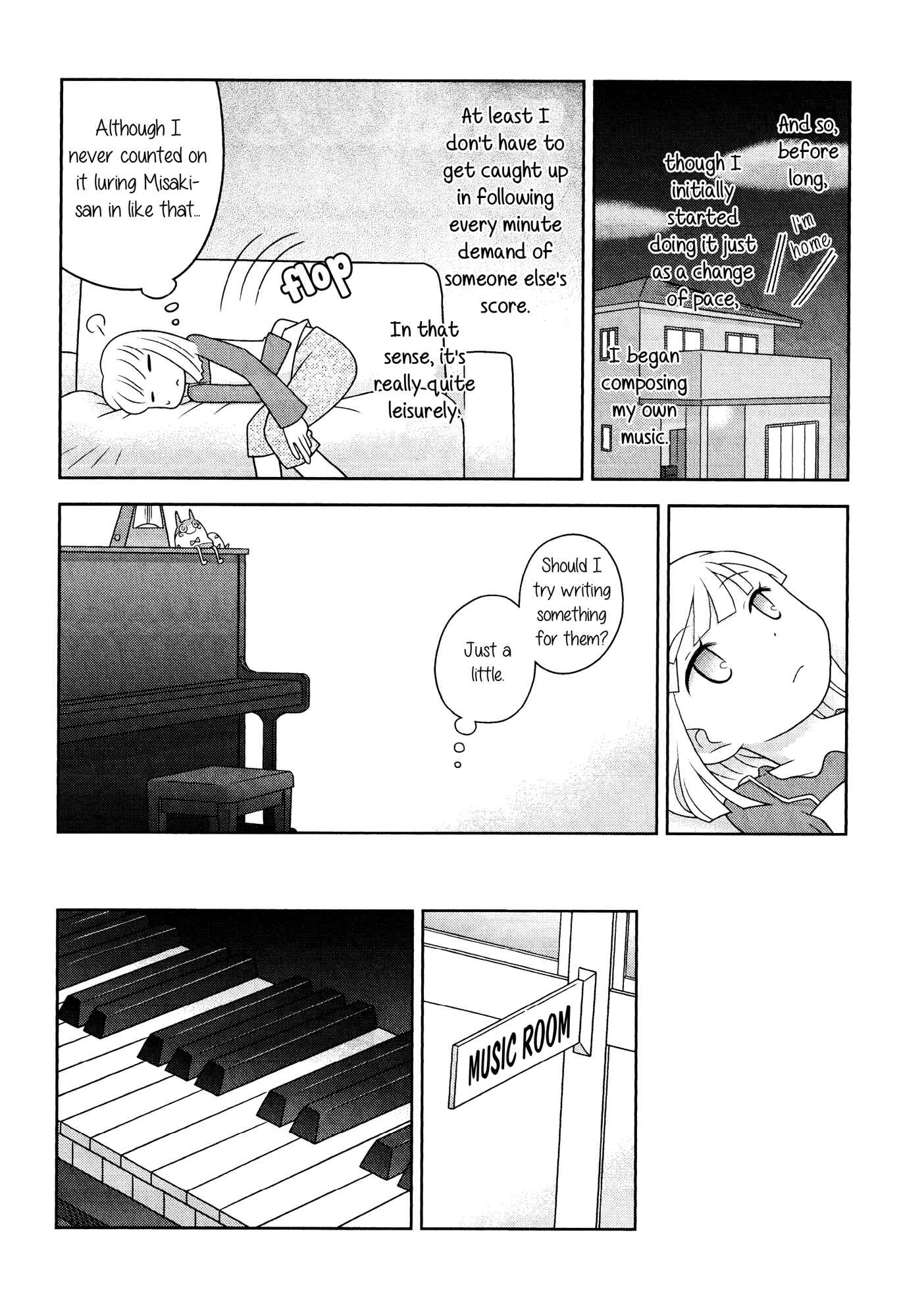 Page 14 Chapter 7 Houkago! (Anthology)