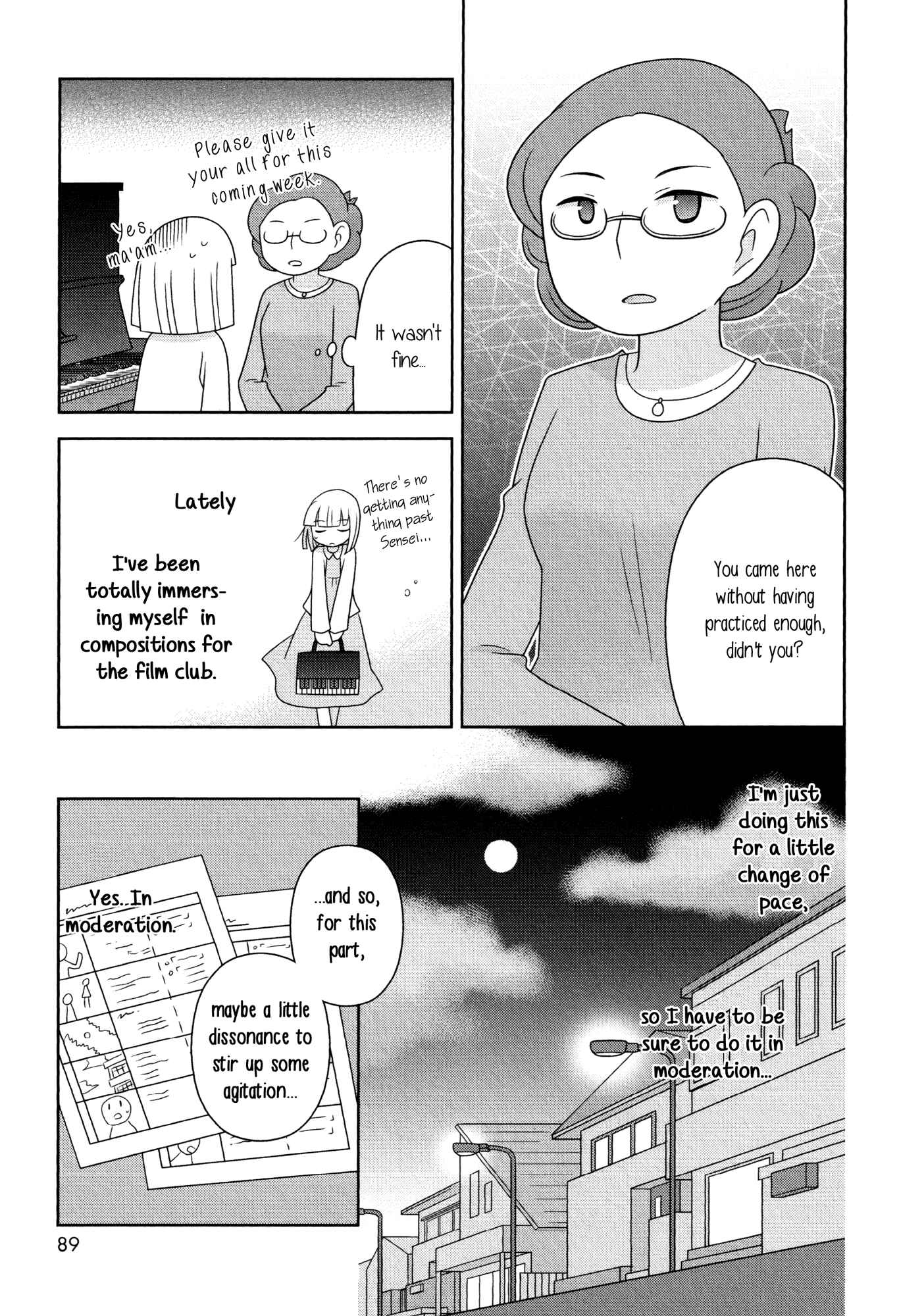 Page 17 Chapter 7 Houkago! (Anthology)