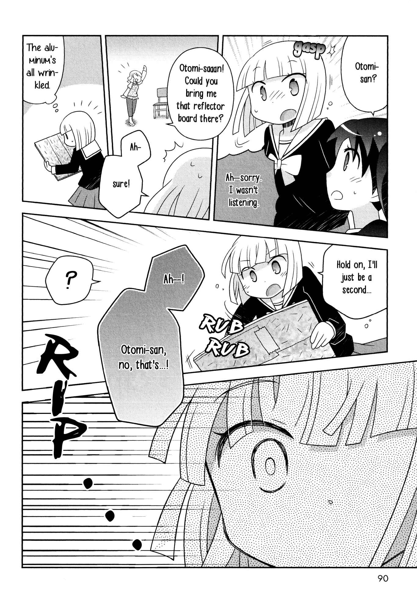 Page 18 Chapter 7 Houkago! (Anthology)