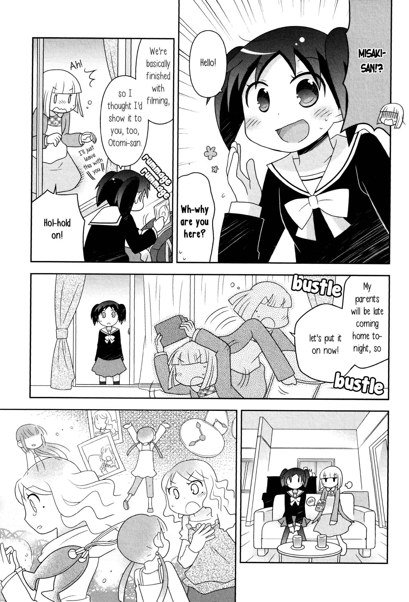 Page 23 Chapter 7 Houkago! (Anthology)