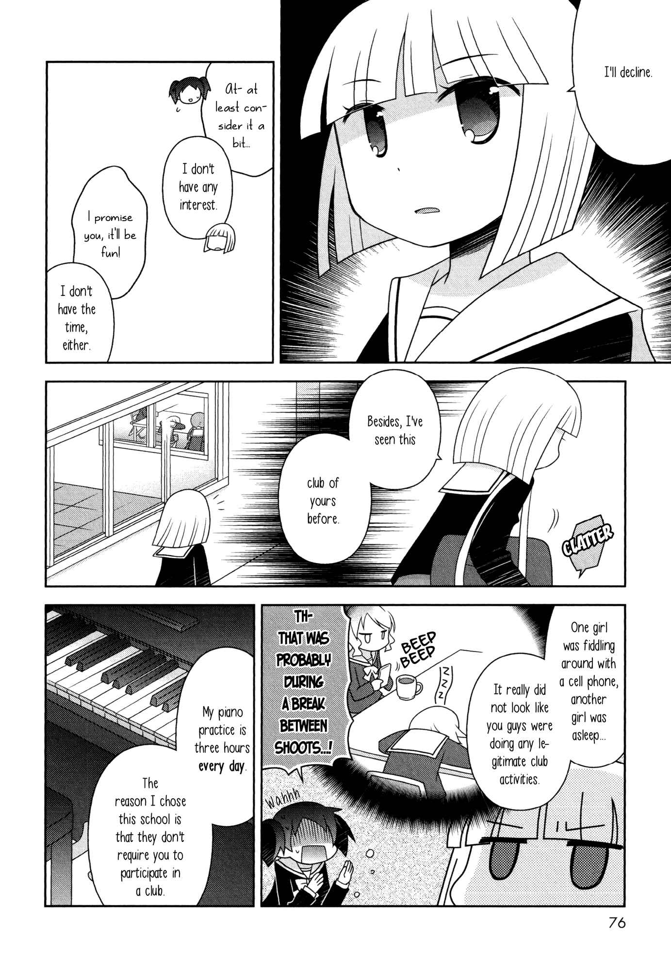 Page 4 Chapter 7 Houkago! (Anthology)