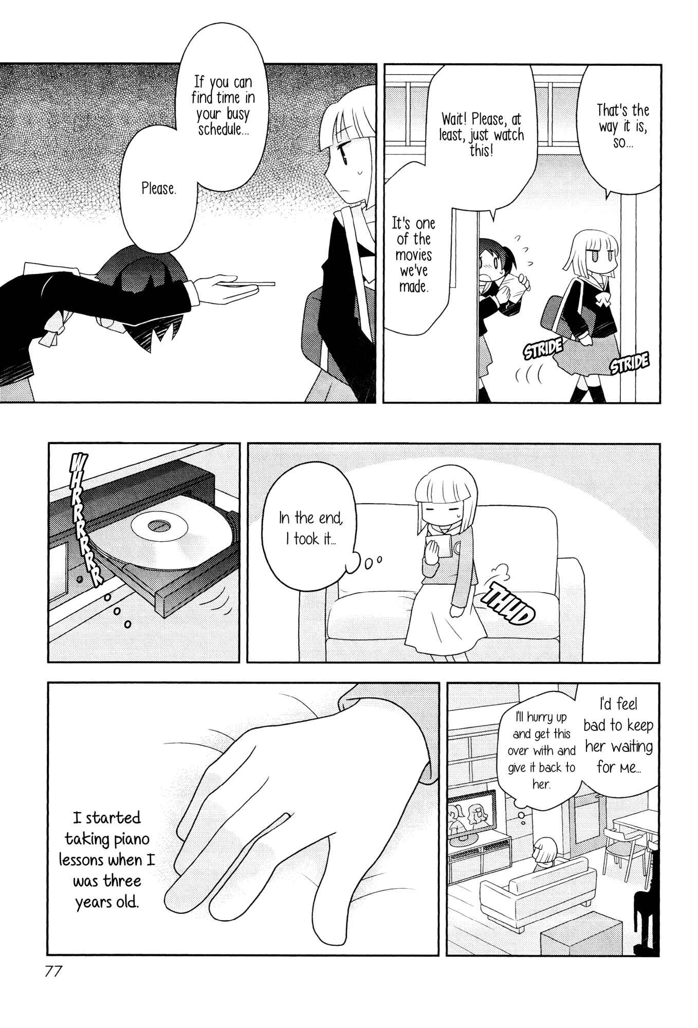 Page 5 Chapter 7 Houkago! (Anthology)
