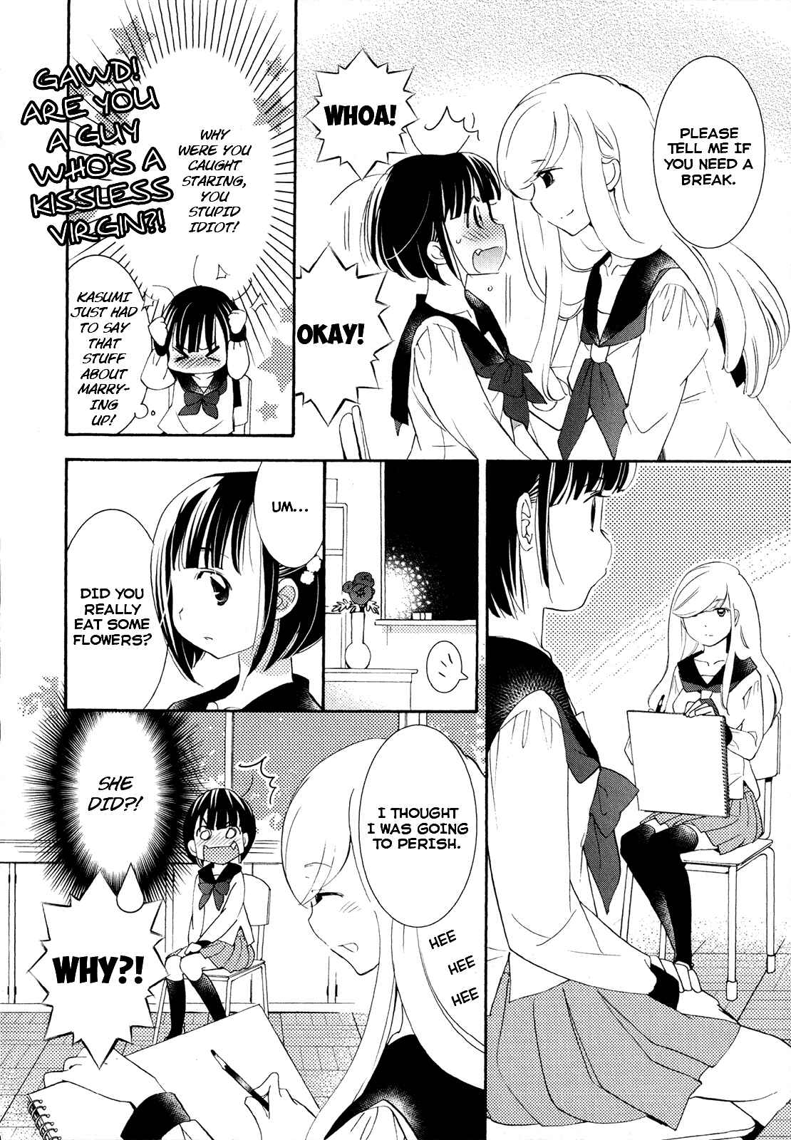 Page 10 Chapter 9 Houkago! (Anthology)