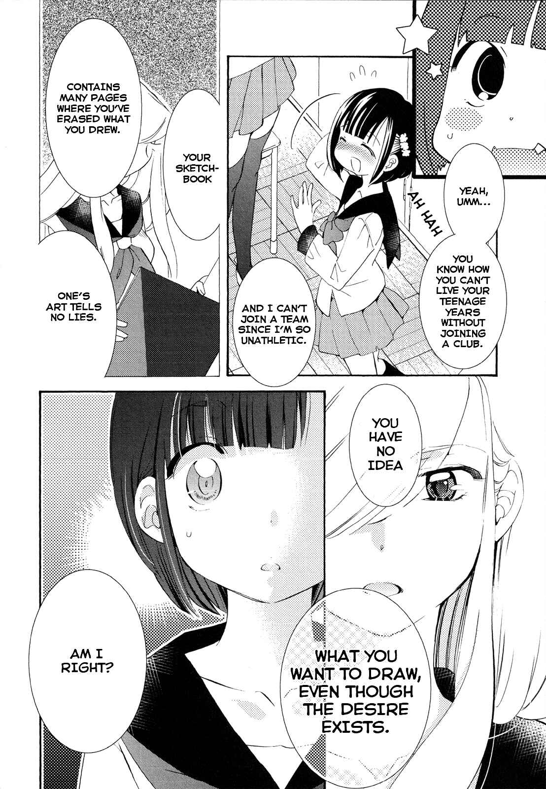 Page 12 Chapter 9 Houkago! (Anthology)