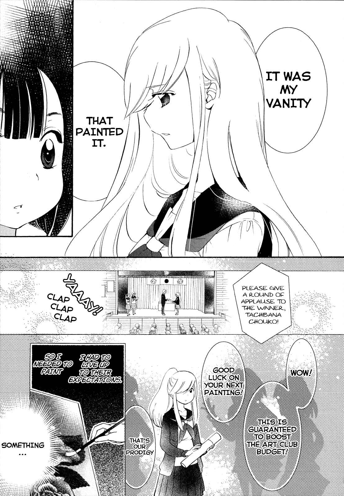 Page 19 Chapter 9 Houkago! (Anthology)