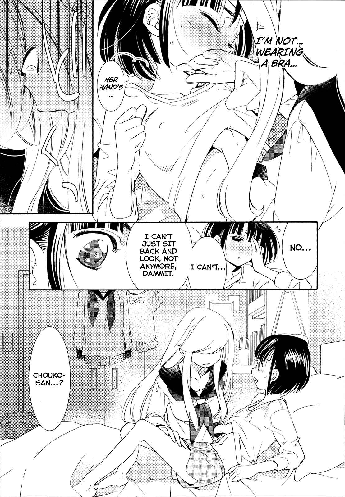 Page 25 Chapter 9 Houkago! (Anthology)