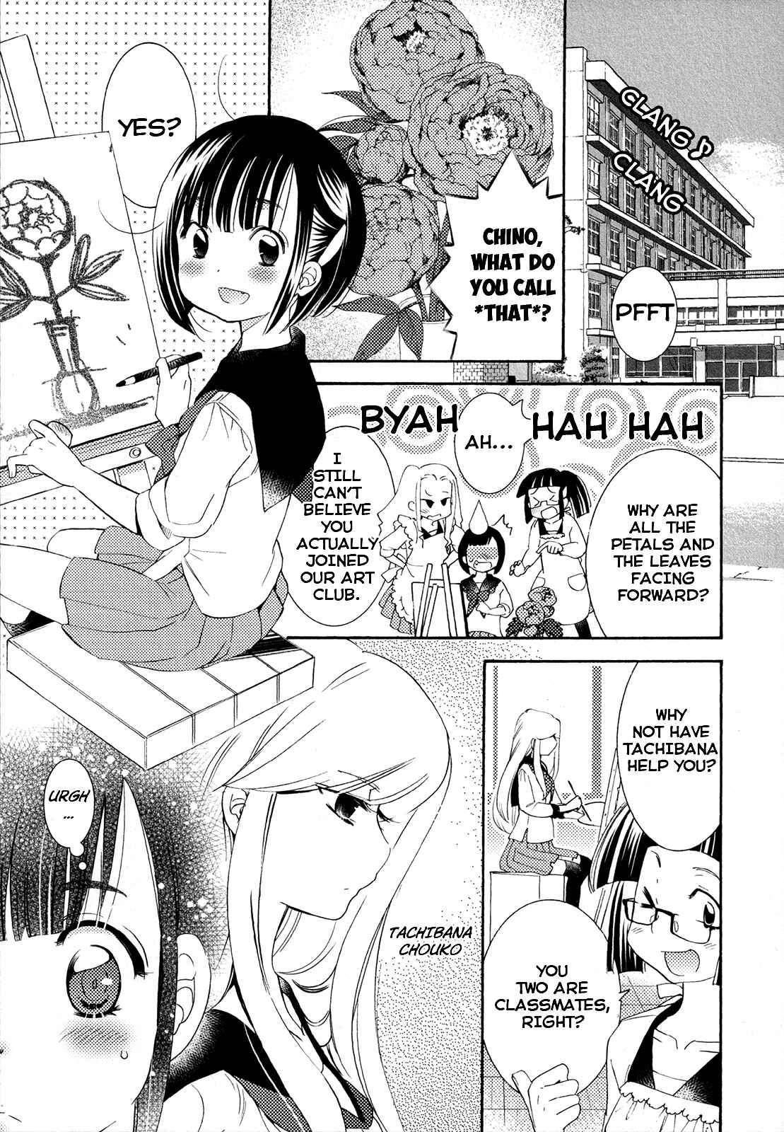 Page 3 Chapter 9 Houkago! (Anthology)