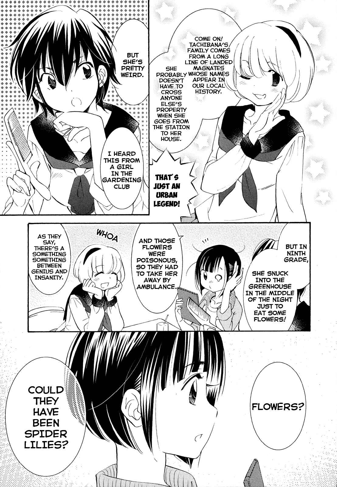 Page 7 Chapter 9 Houkago! (Anthology)