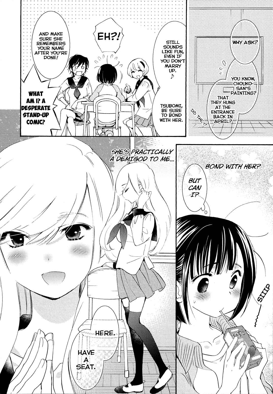 Page 8 Chapter 9 Houkago! (Anthology)