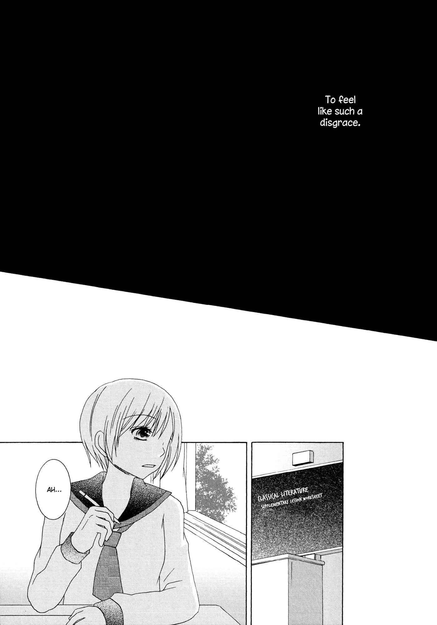 Page 11 Chapter 6 Houkago! (Anthology)