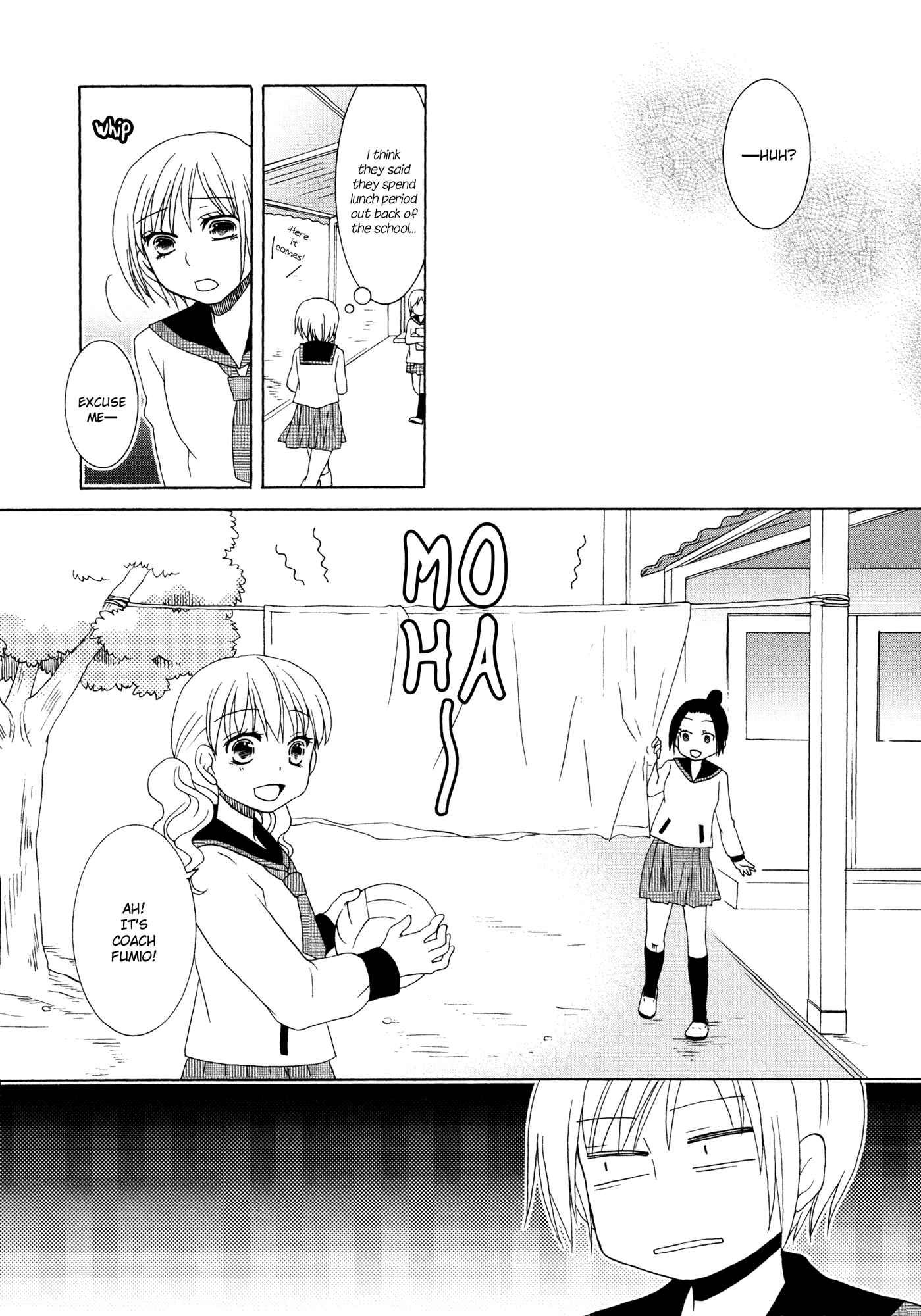 Page 18 Chapter 6 Houkago! (Anthology)