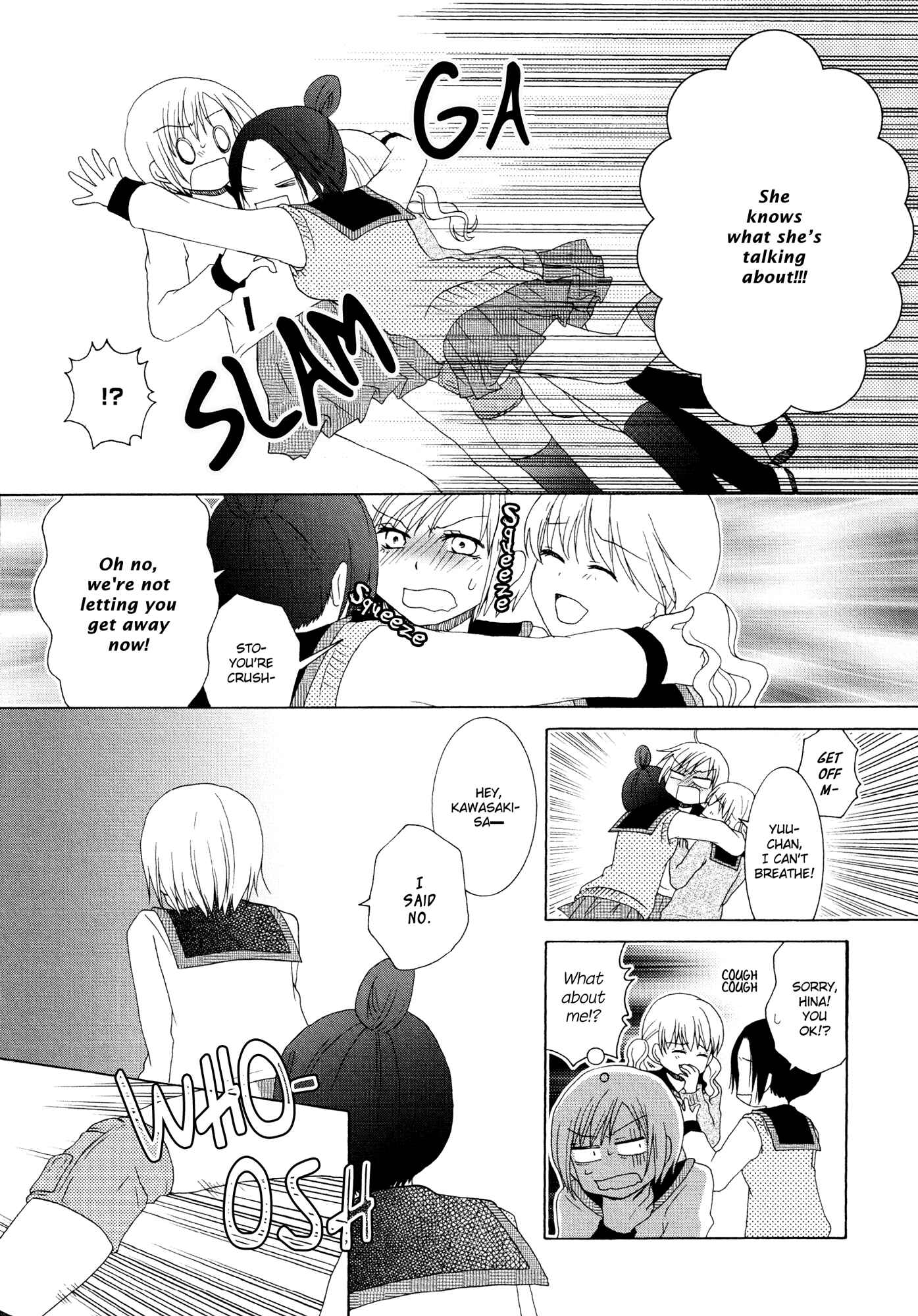Page 7 Chapter 6 Houkago! (Anthology)