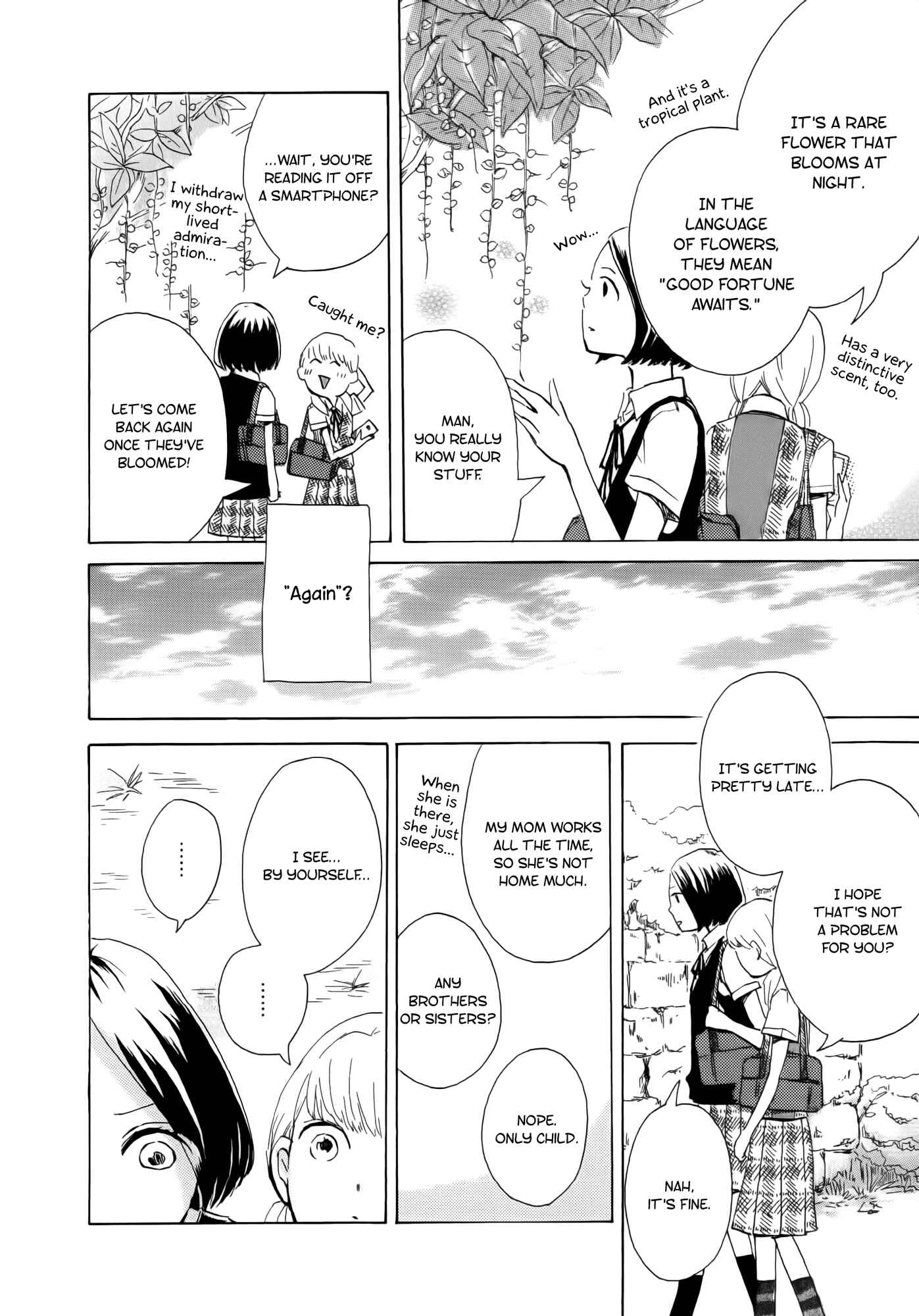 Page 11 Chapter 3 Houkago! (Anthology)