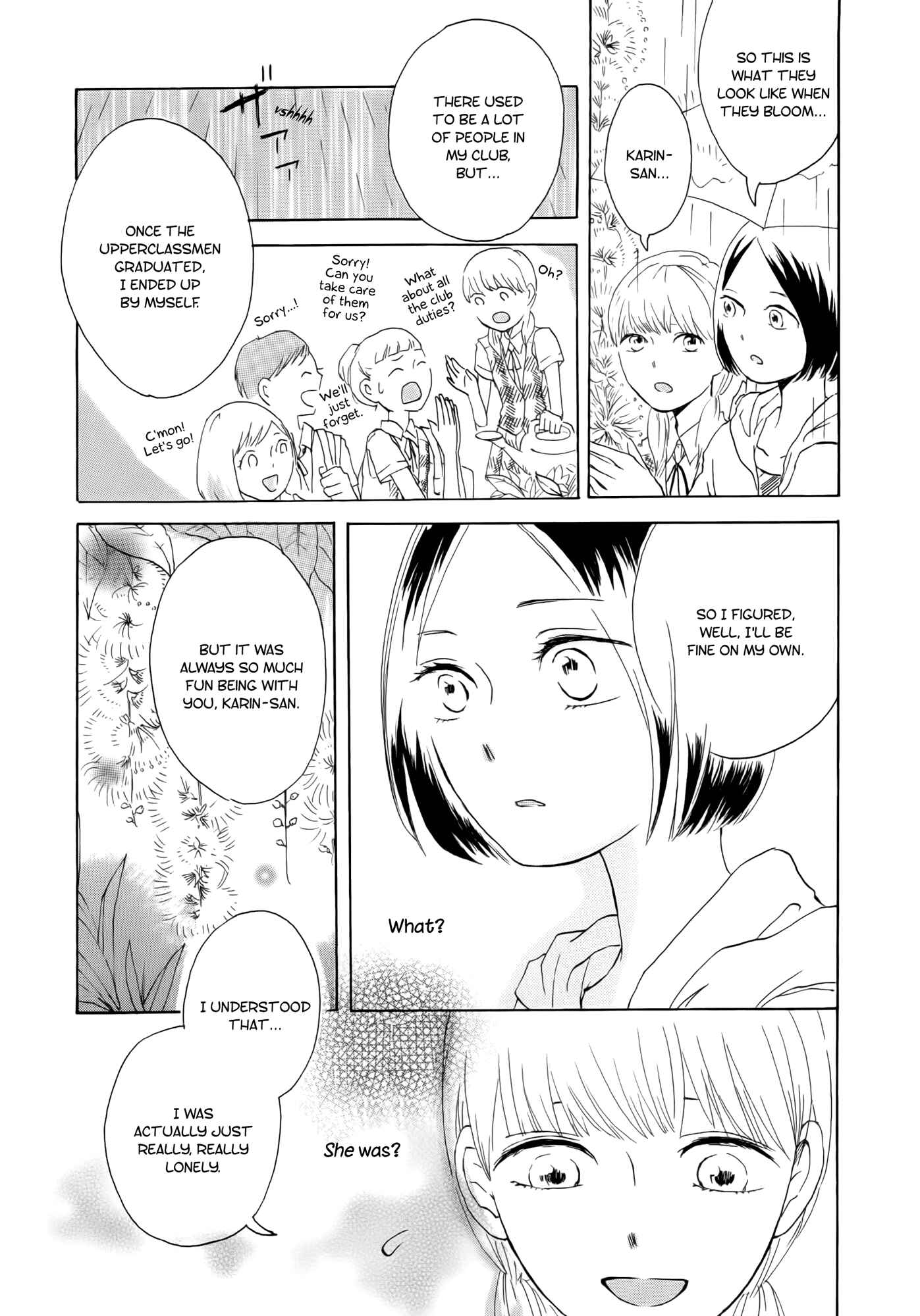 Page 20 Chapter 3 Houkago! (Anthology)